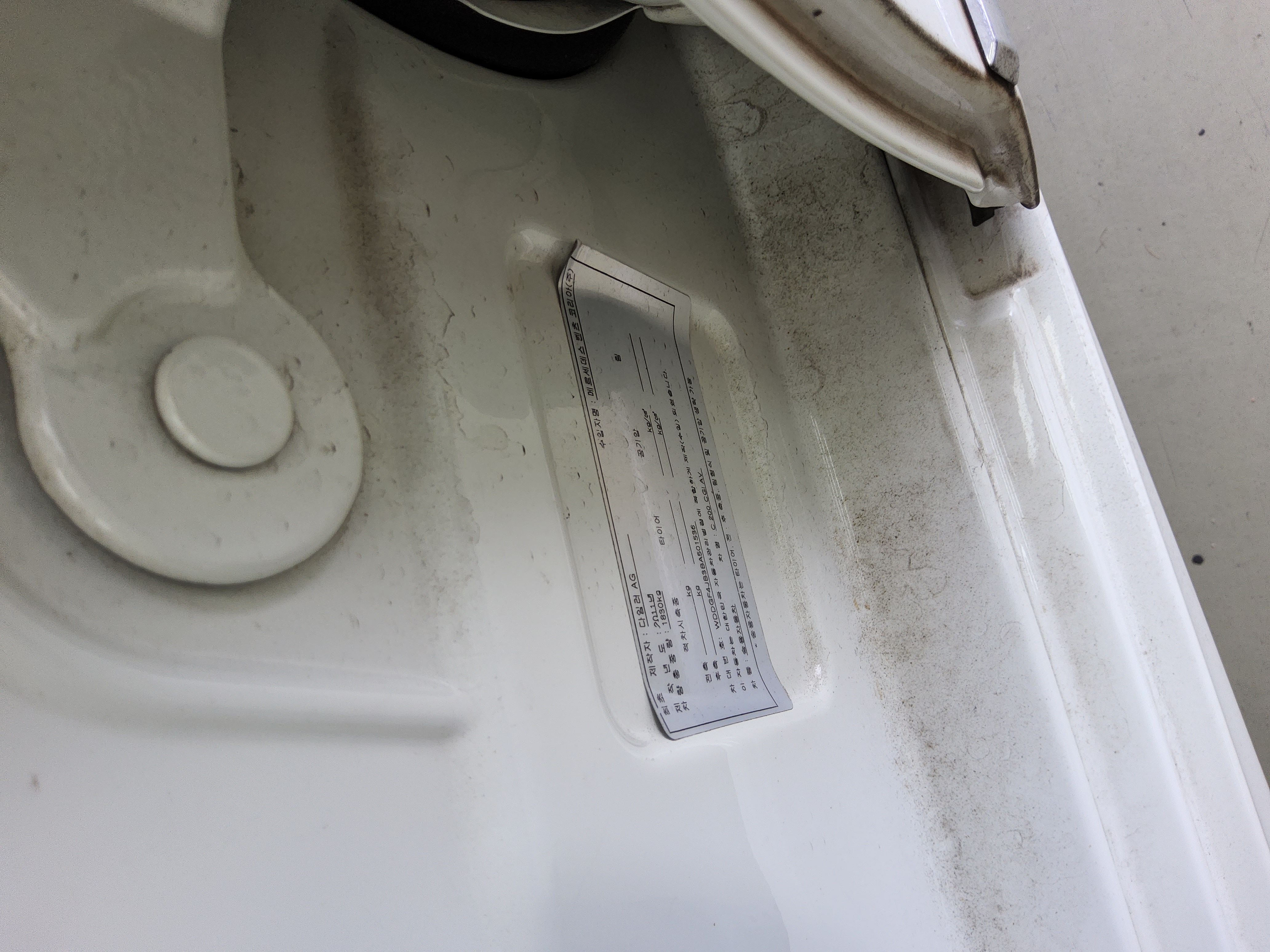 Mercedes-Benz C-Class 2011 - Image 15