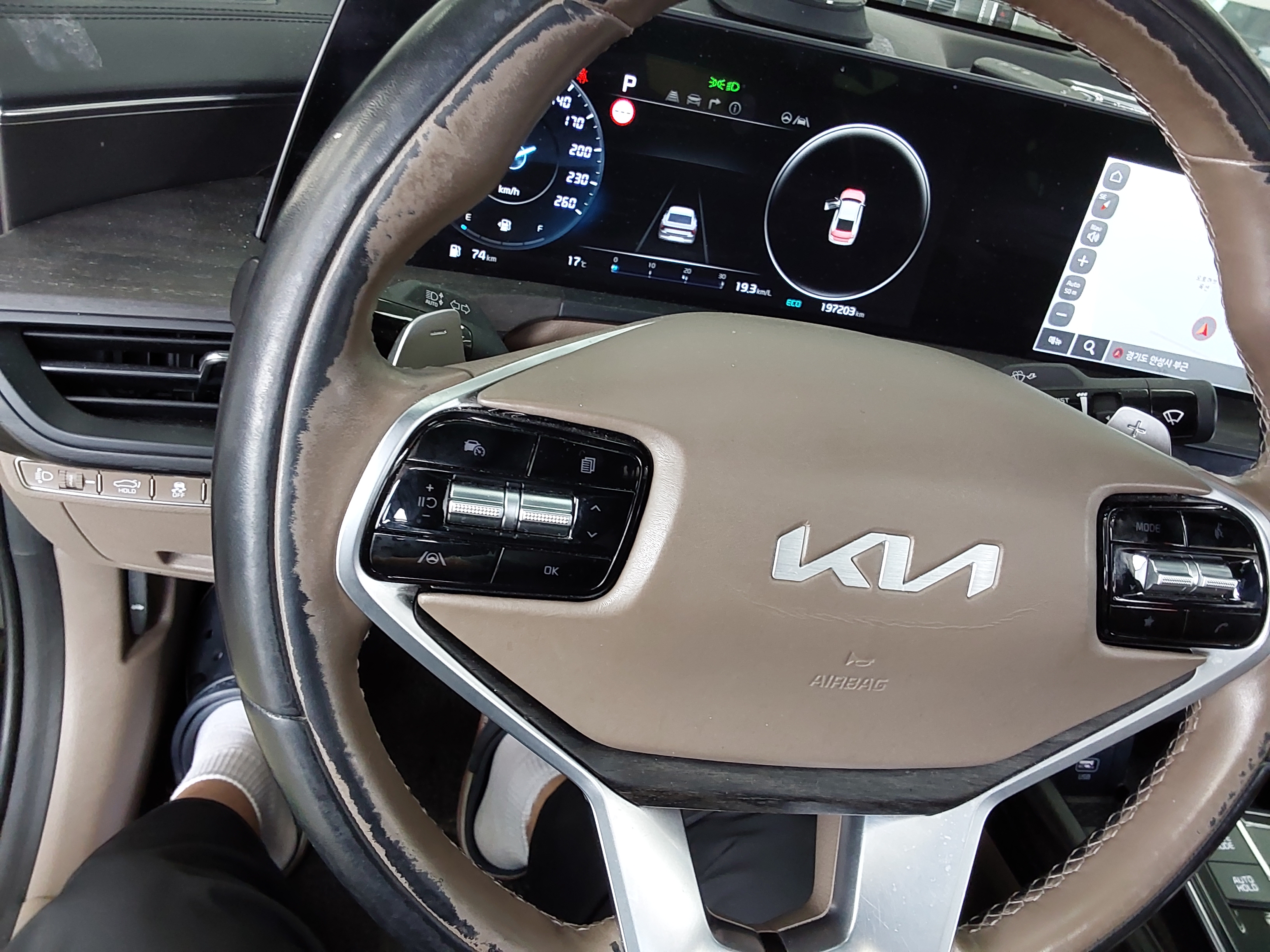 Kia K8 - 16
