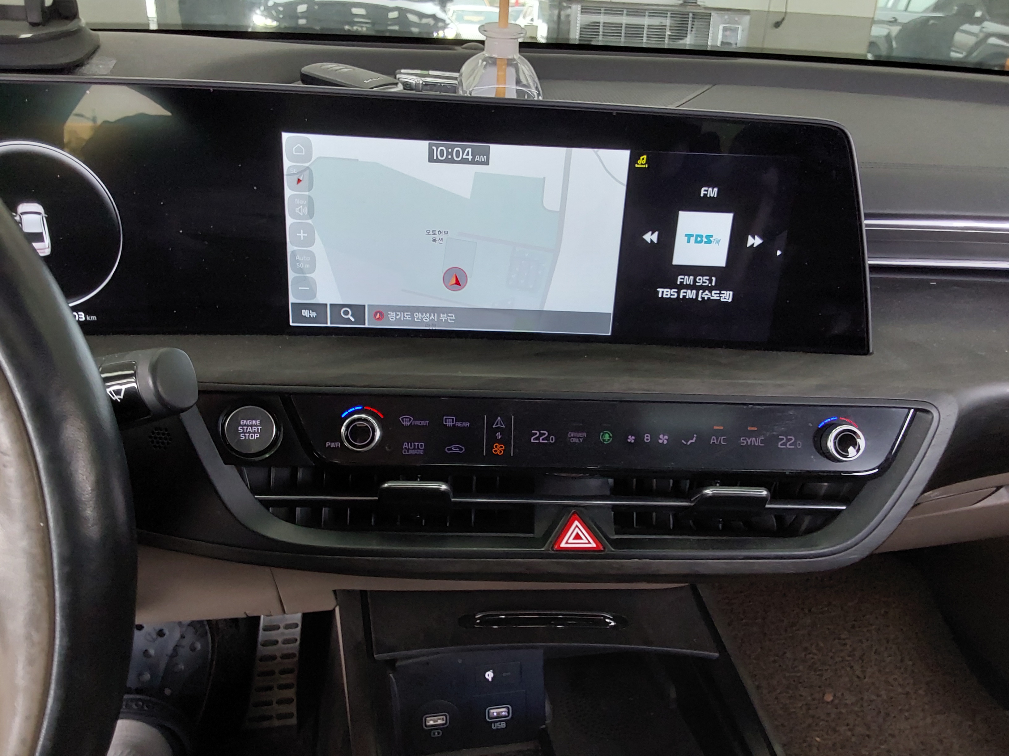 Kia K8 - 17