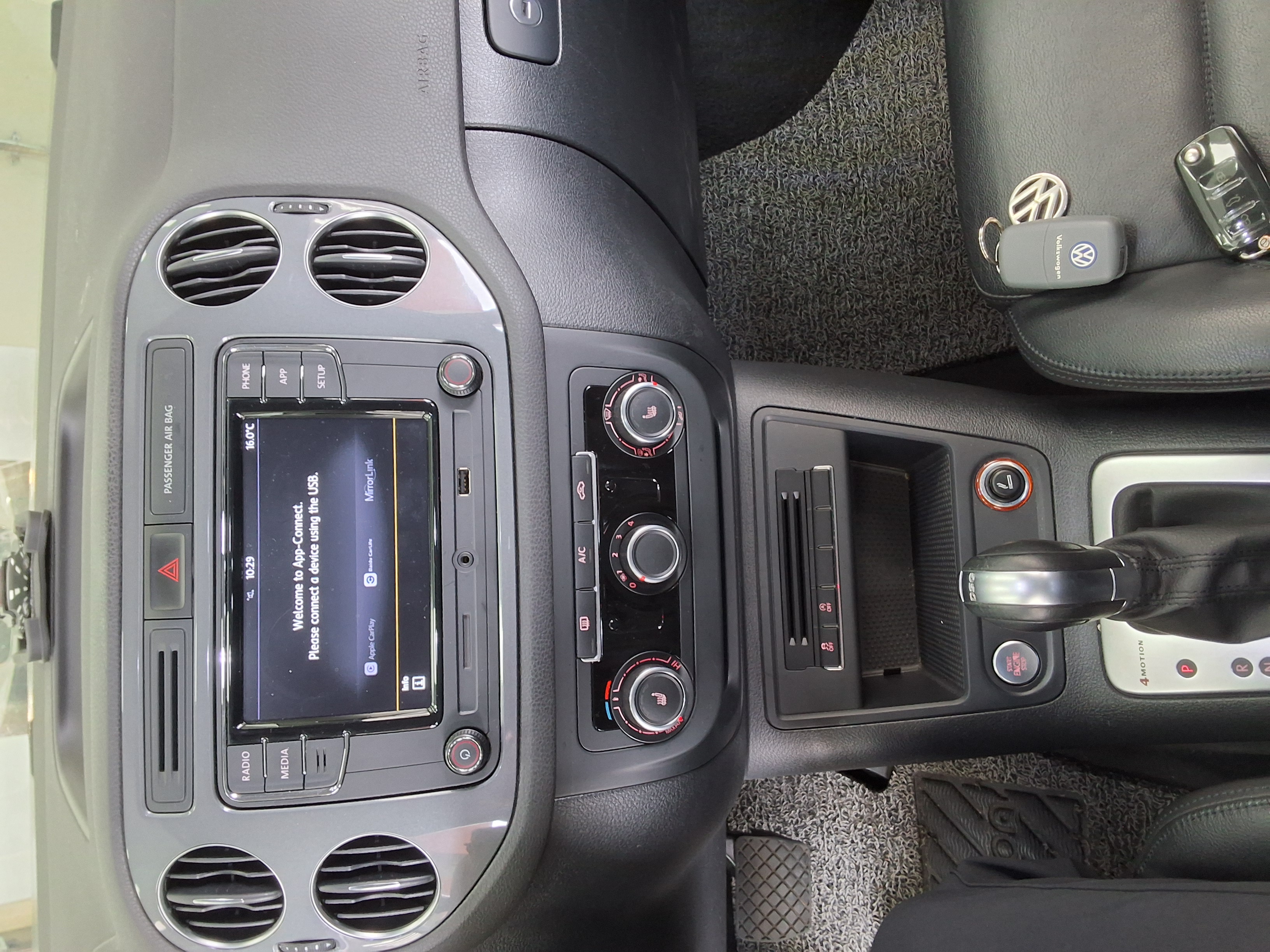 Volkswagen Tiguan 2015 - Image 16