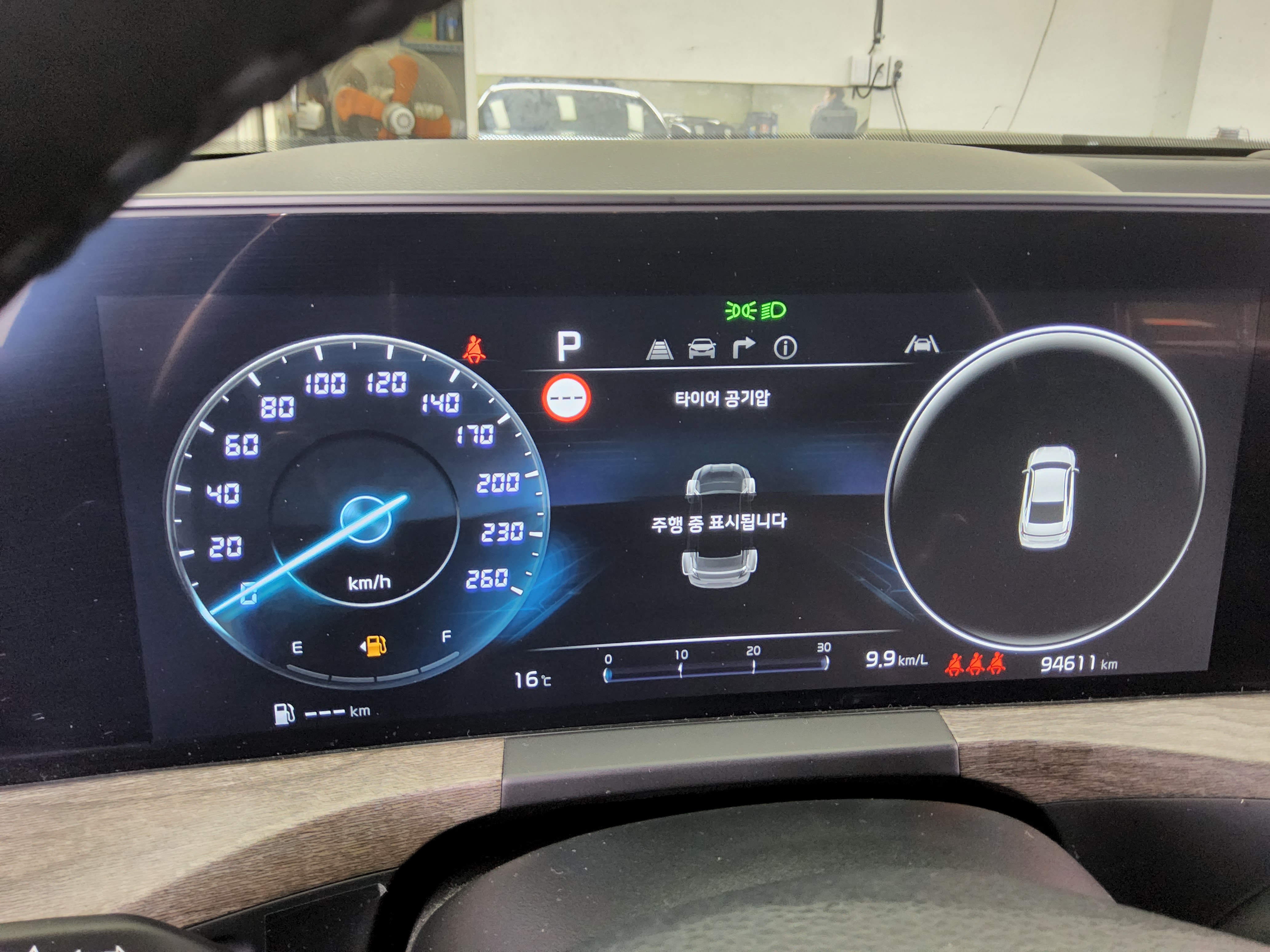 Kia K8 2023 - Image 8