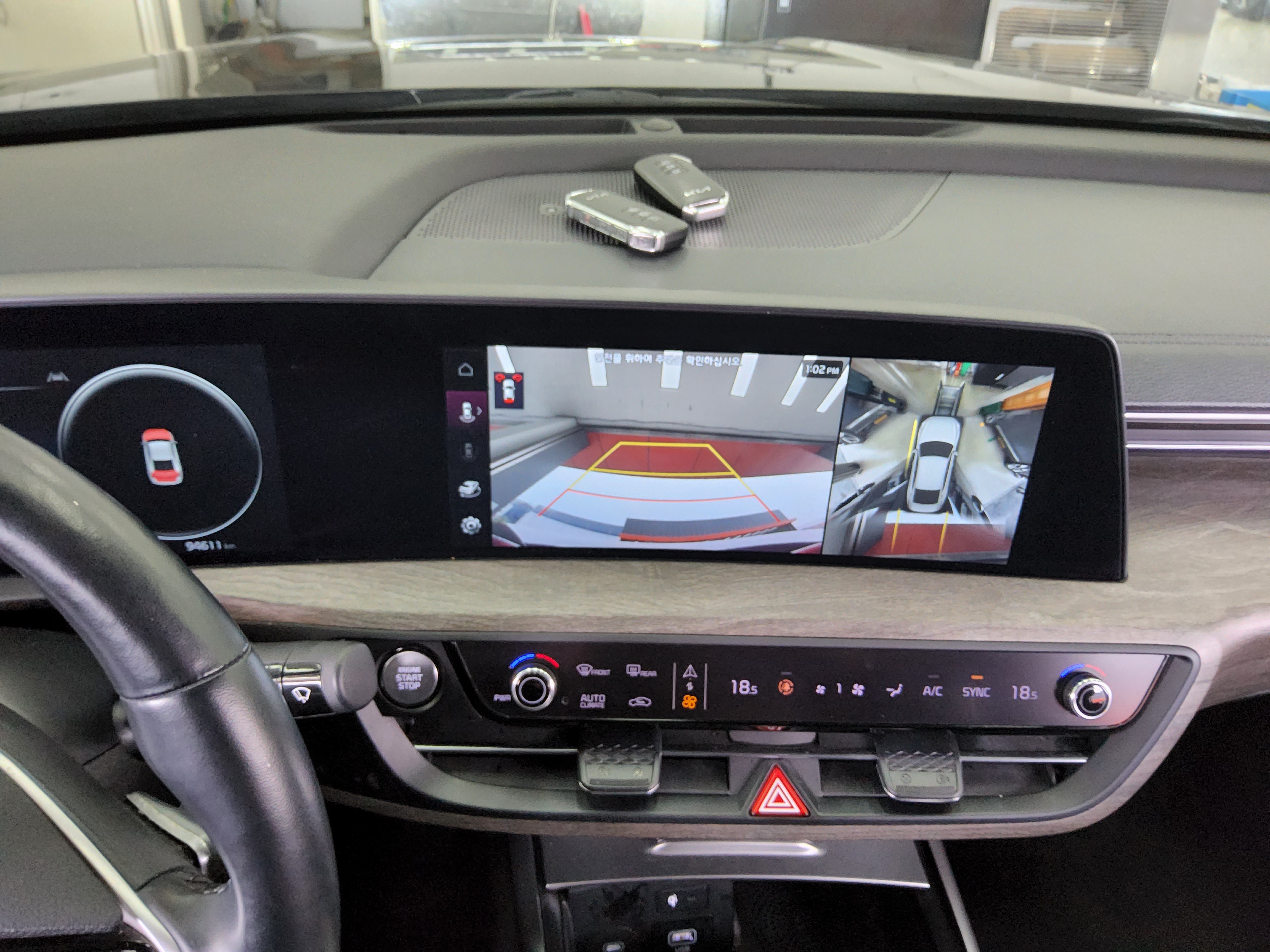 Kia K8 2023 - Image 16