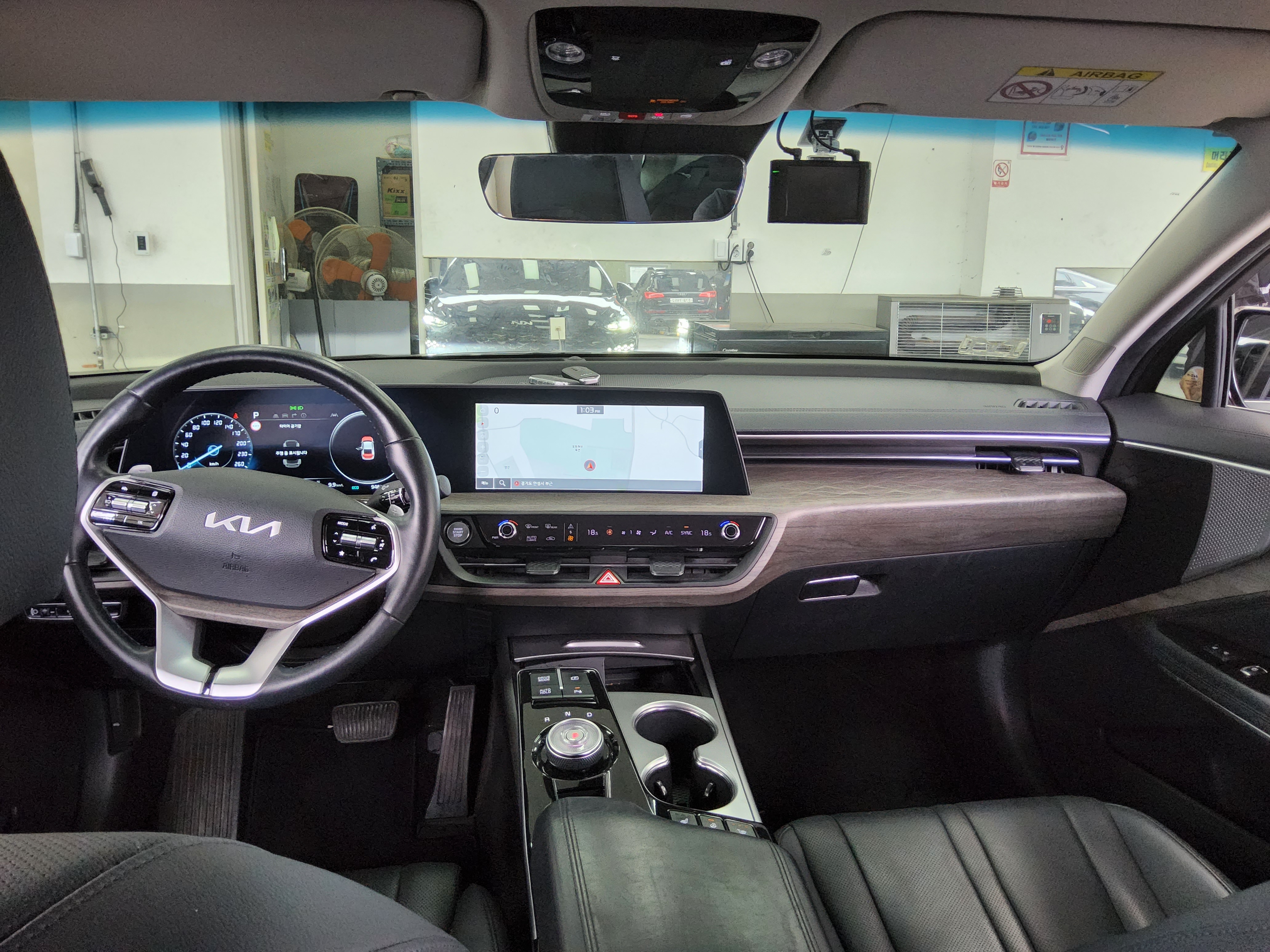 Kia K8 2023 - Image 10