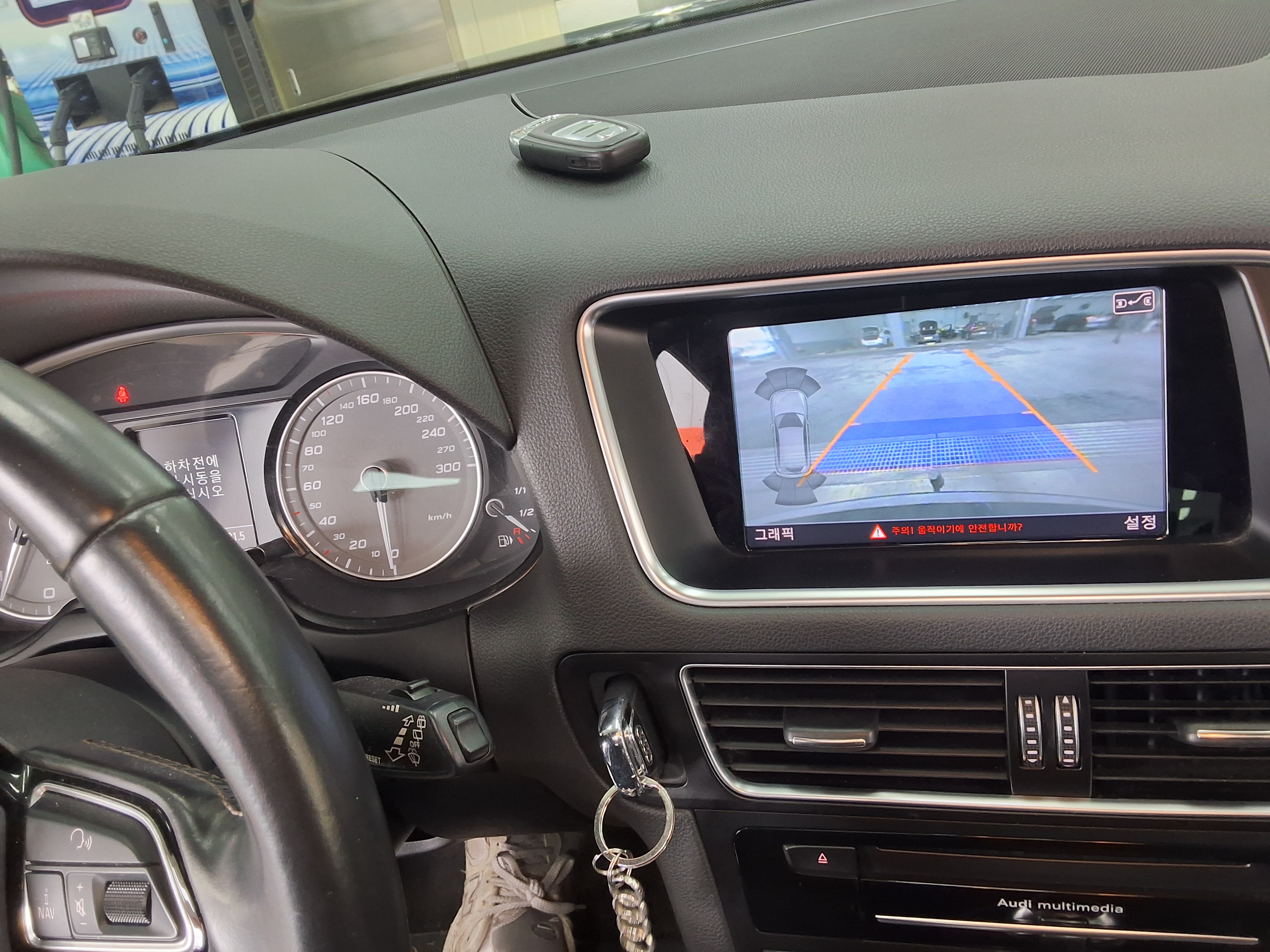Audi SQ5 - 17