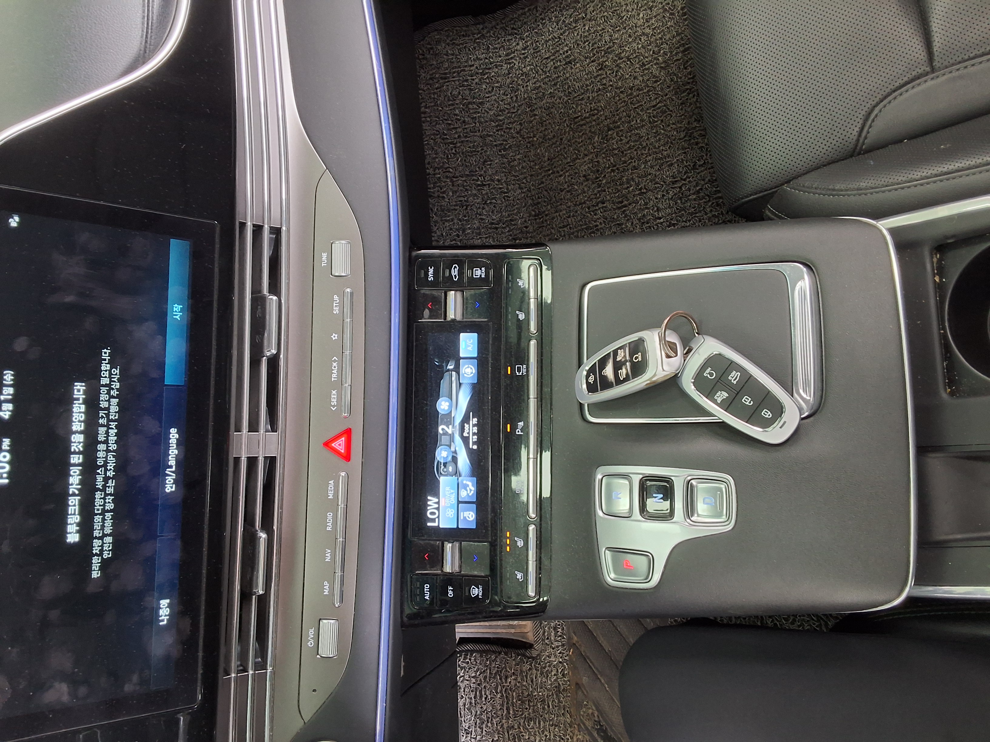 Hyundai Grandeur 2022 - Image 17