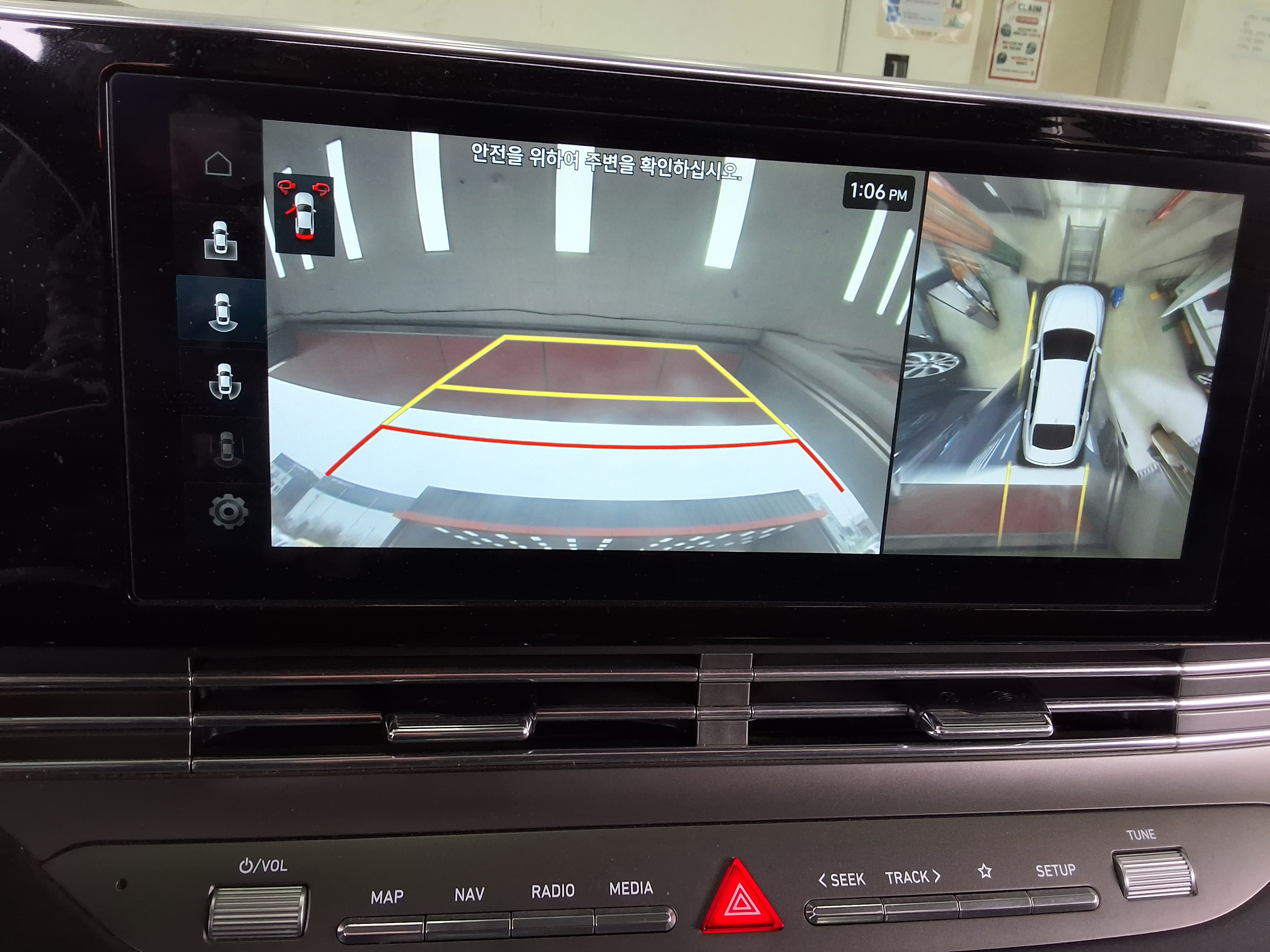 Hyundai Grandeur 2022 - Image 18