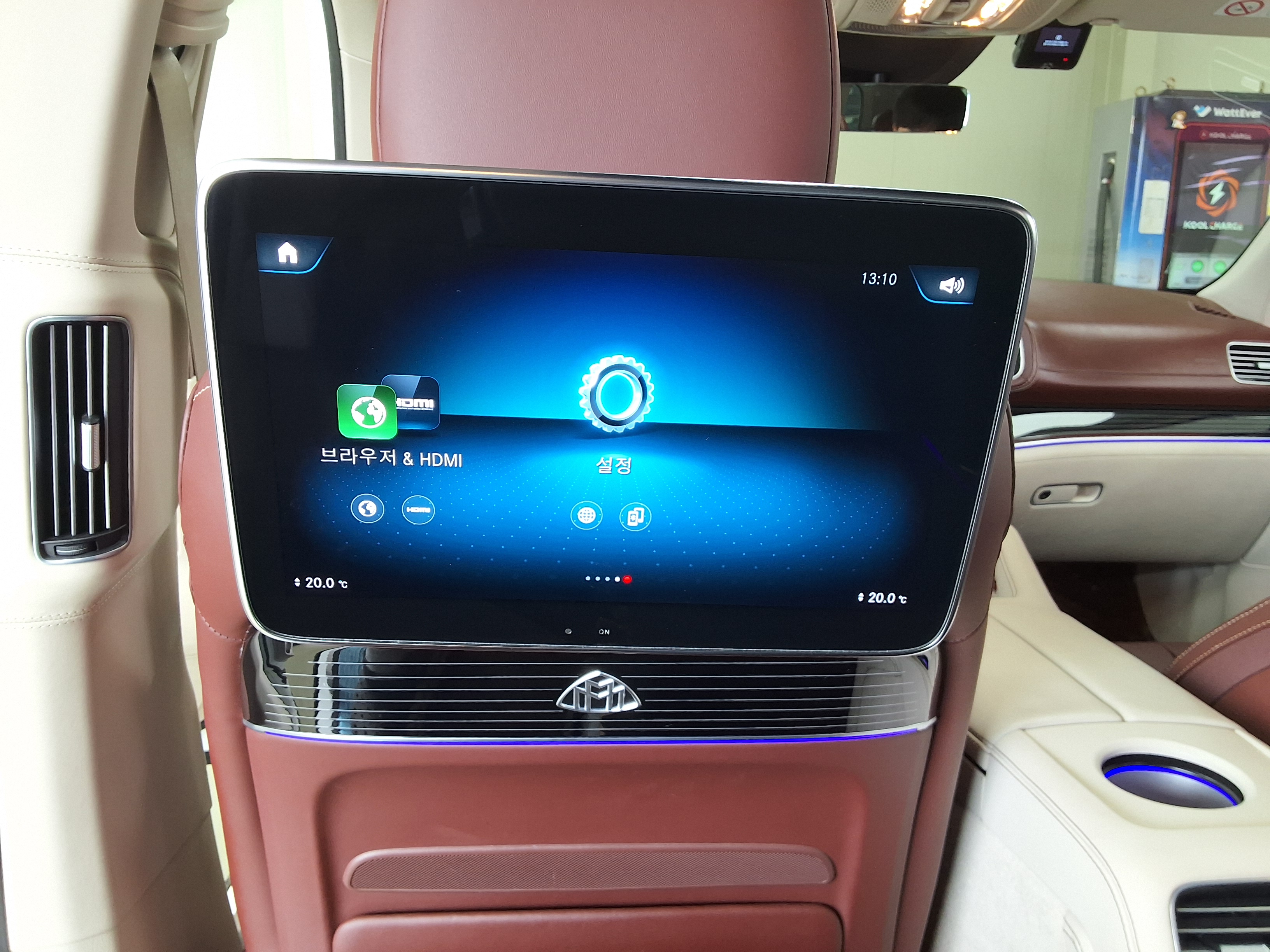 مرسيدس بنز مايباخ 2023 - صورة 20