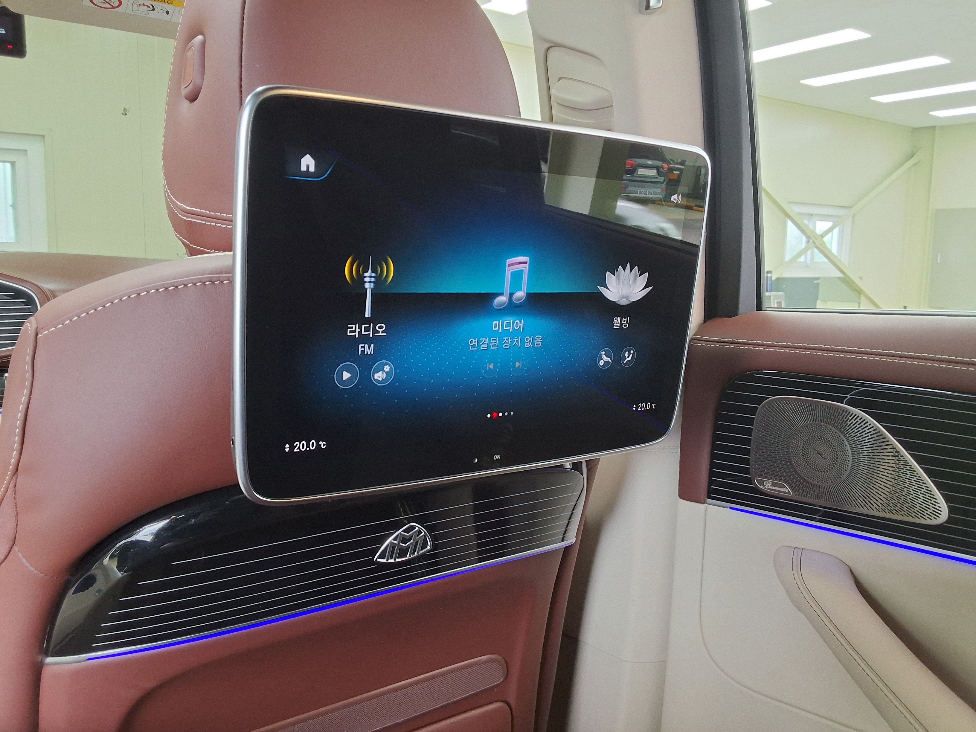 مرسيدس بنز مايباخ 2023 - صورة 21