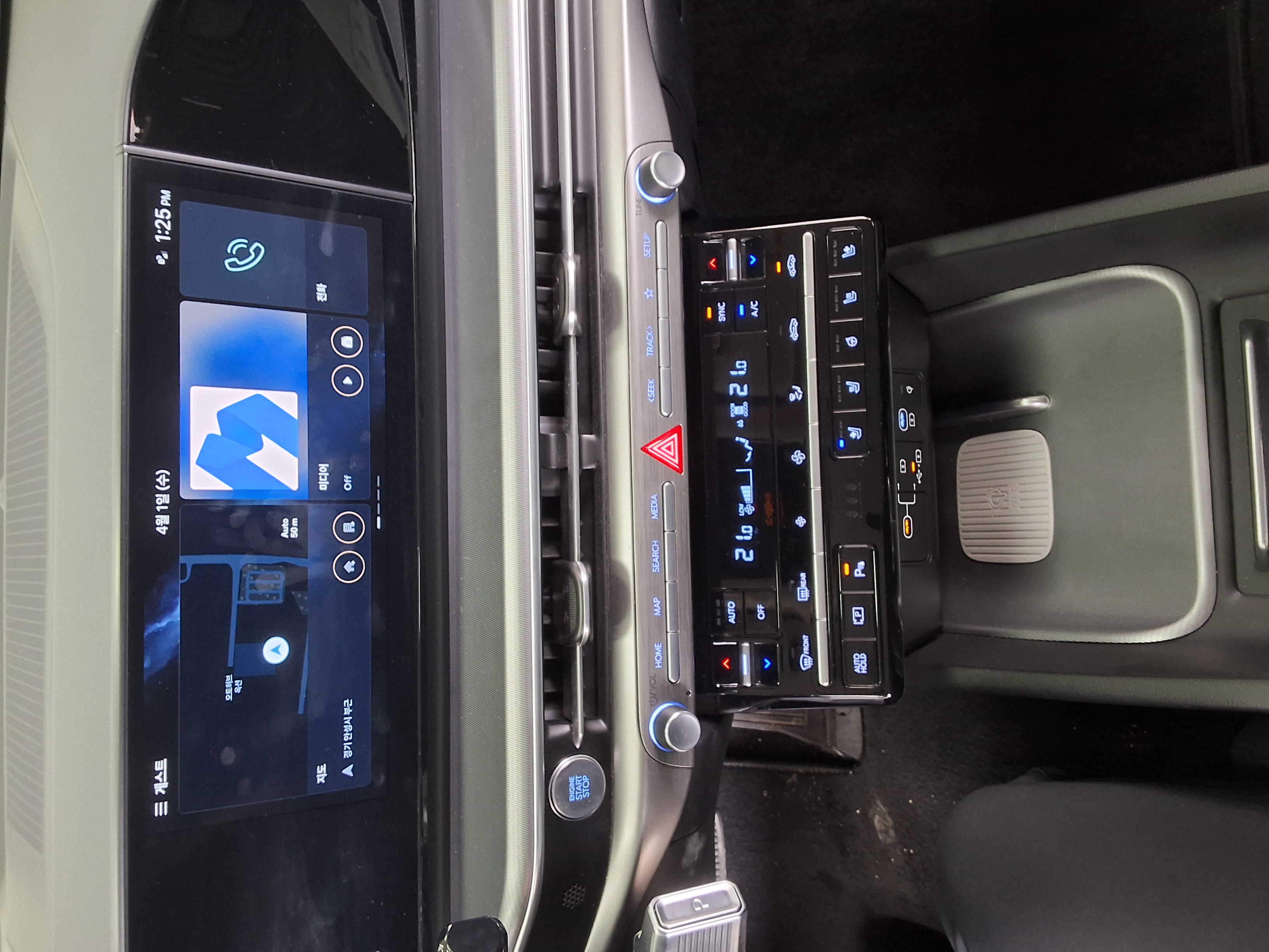 Hyundai Grandeur 2023 - Image 17