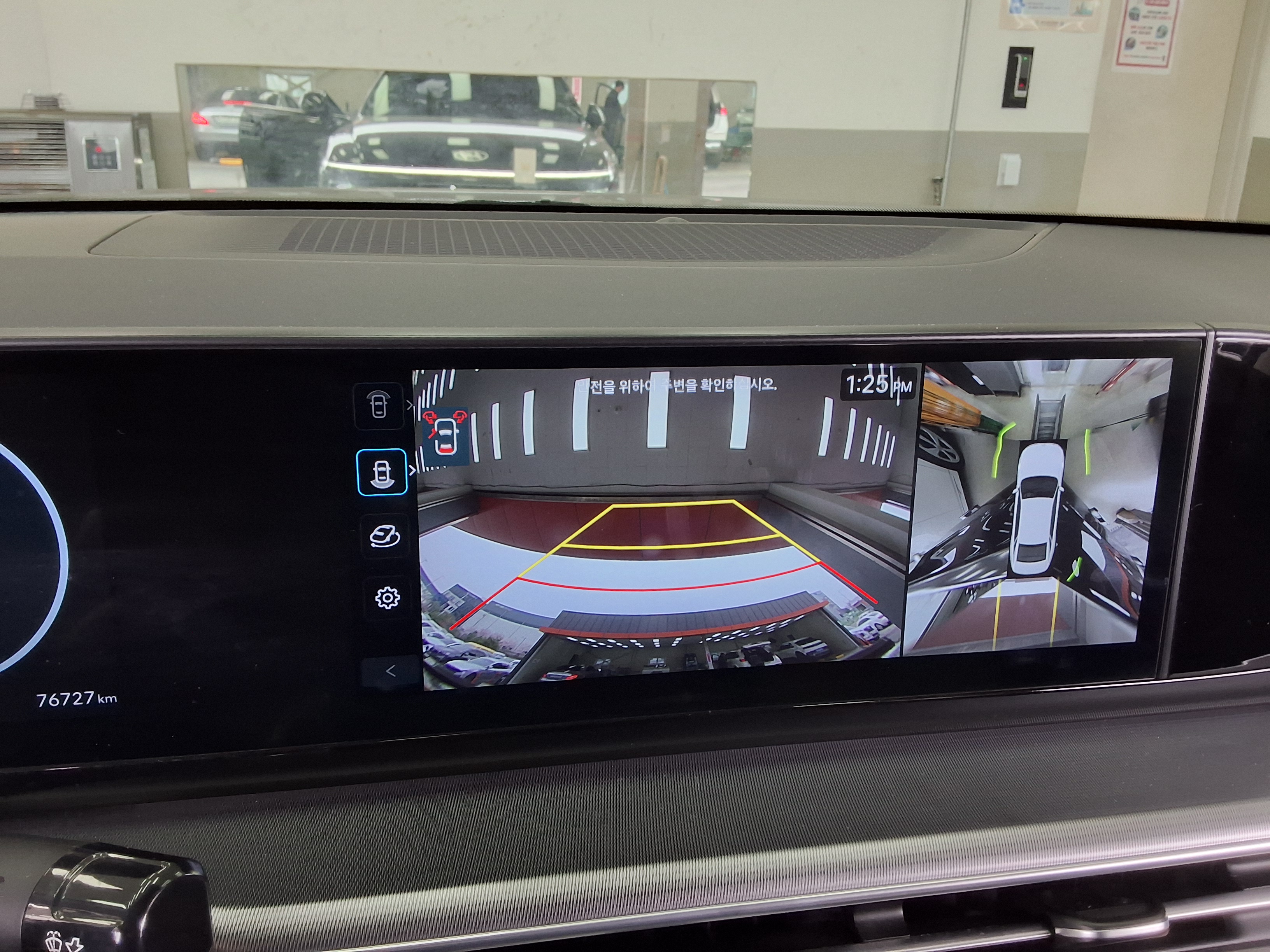 Hyundai Grandeur 2023 - Image 18