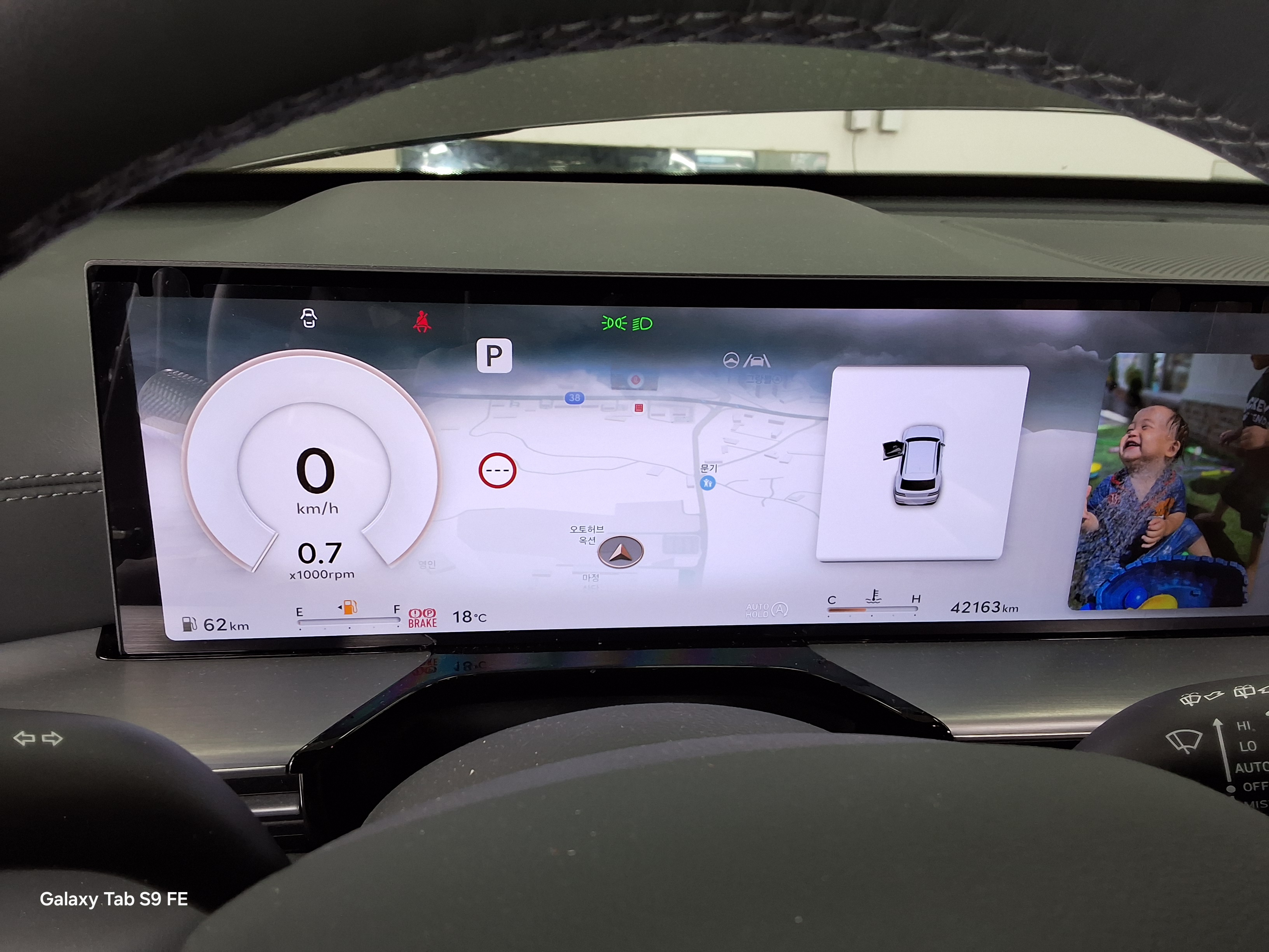 Hyundai Genesis 2024 - Image 8