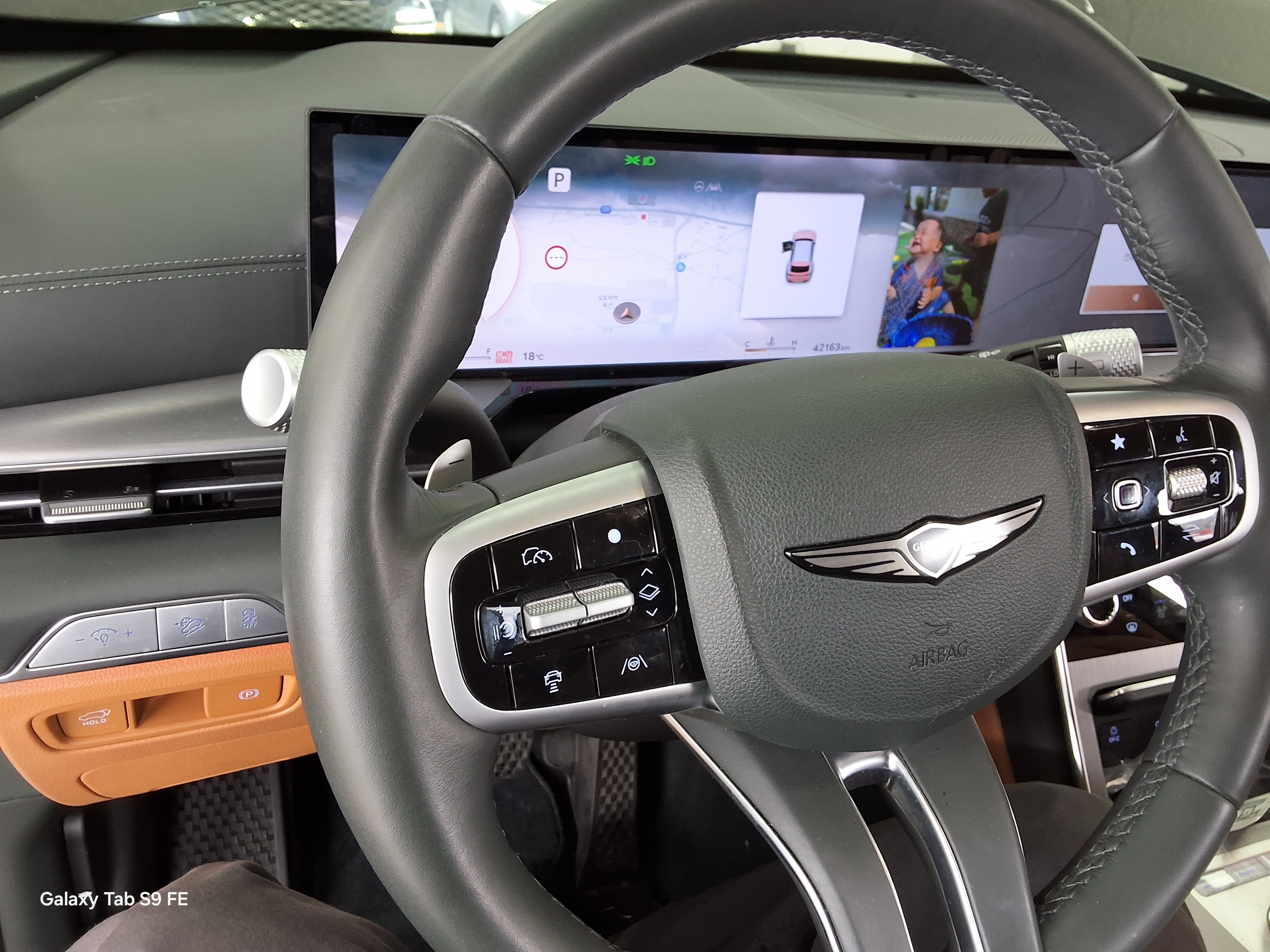 Hyundai Genesis 2024 - Image 16