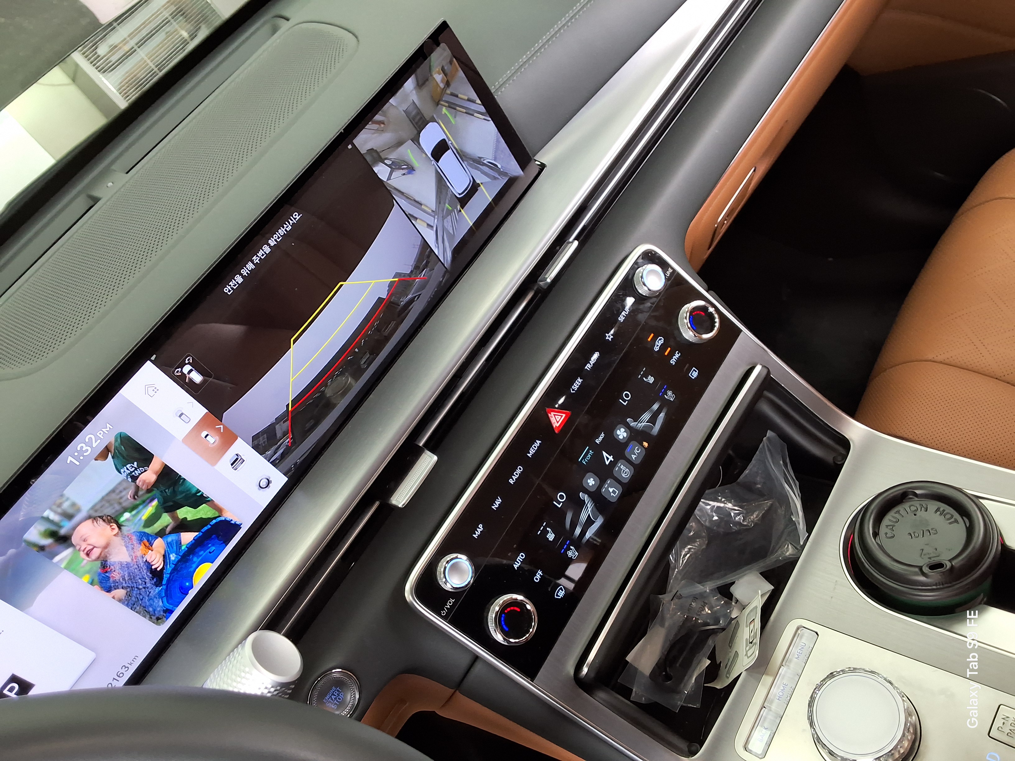 Hyundai Genesis 2024 - Image 17