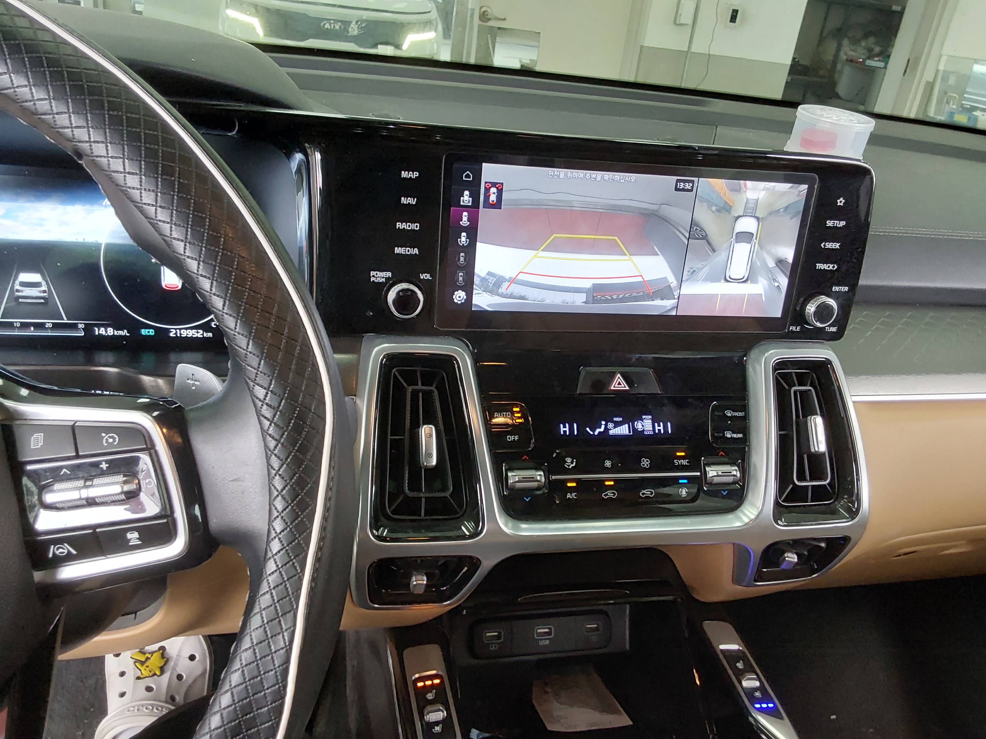 Kia Other 2021 - Image 16