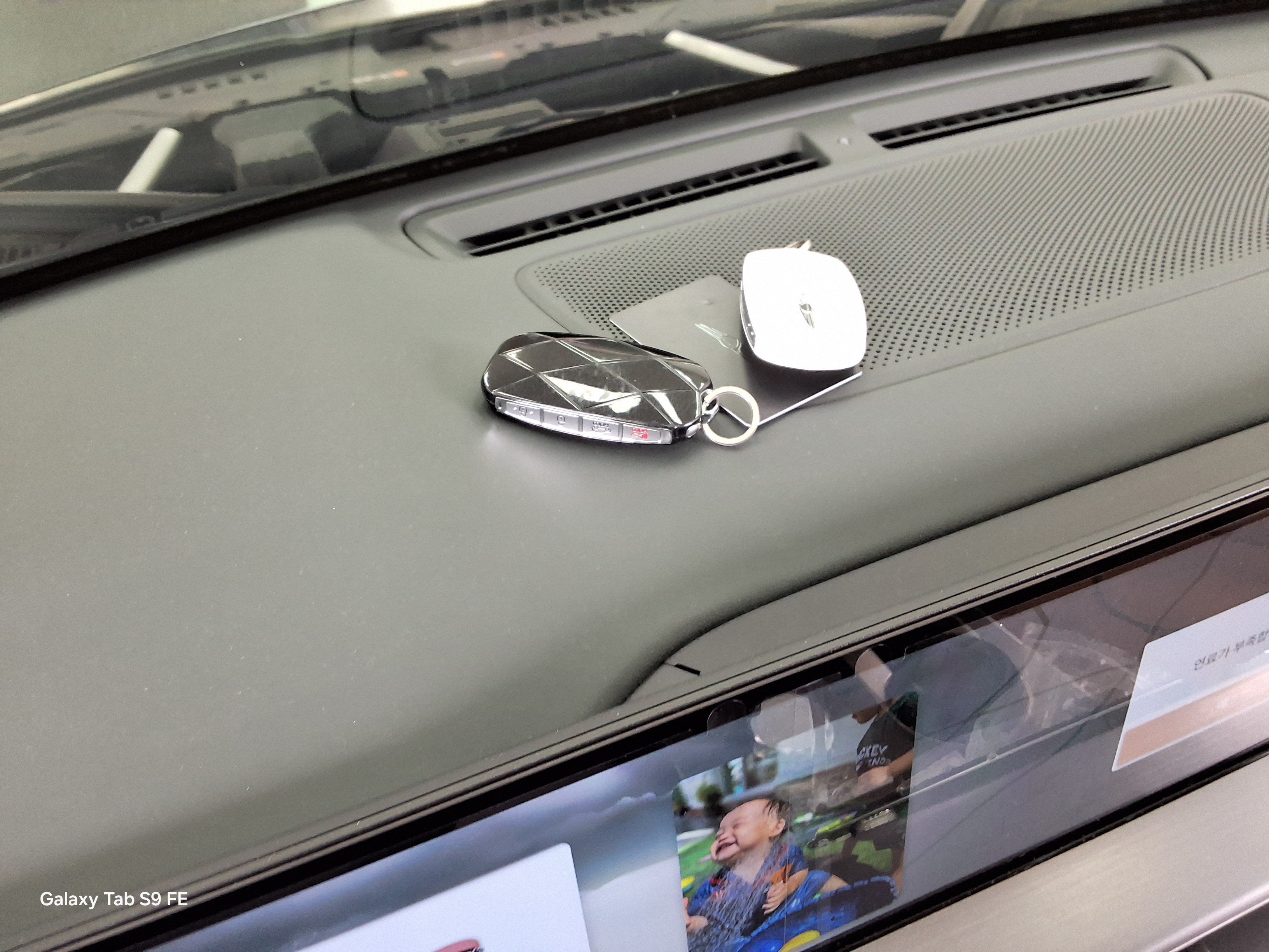 Hyundai Genesis 2024 - Image 18