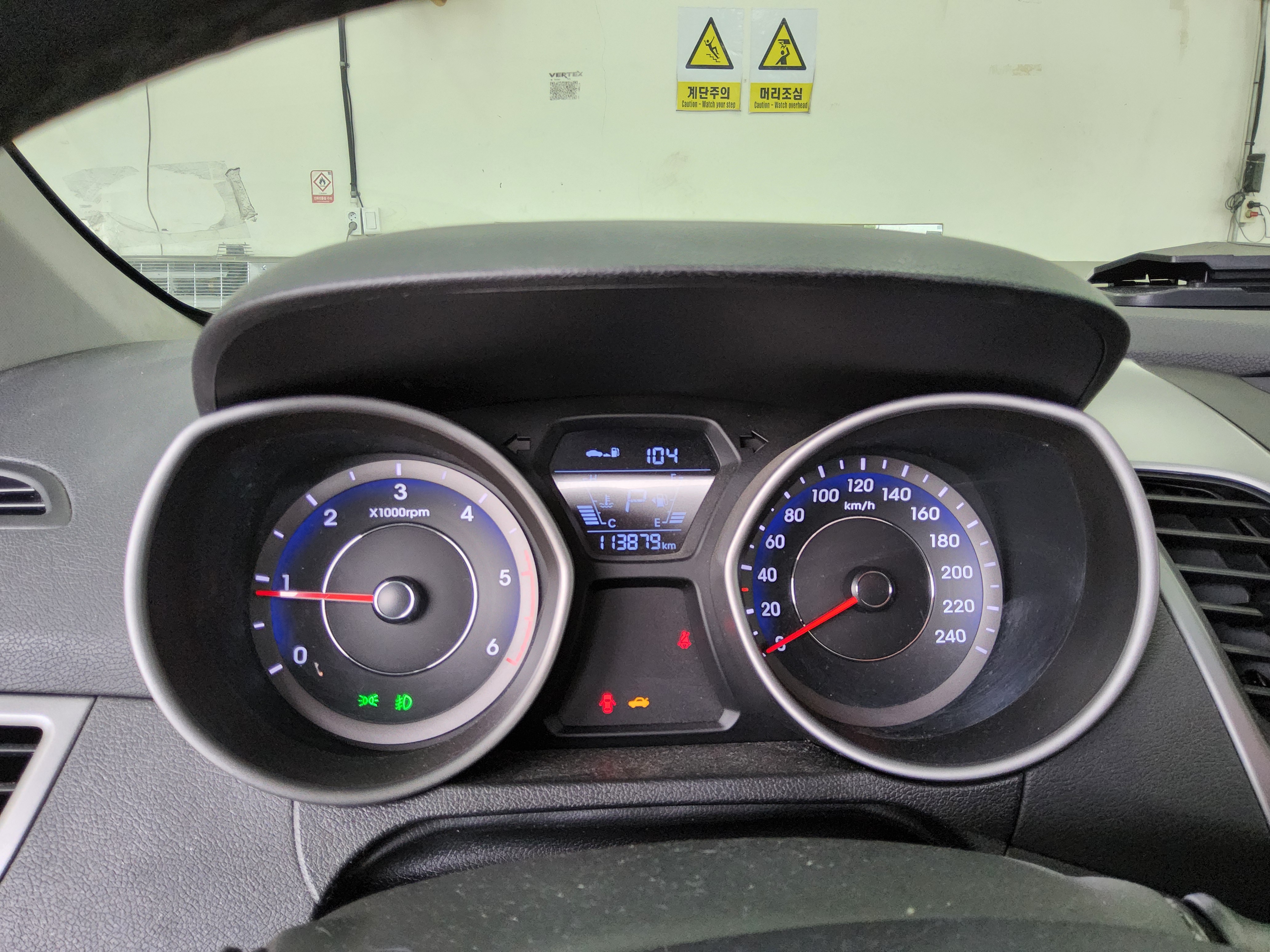 Hyundai Elantra 2014 - Image 8