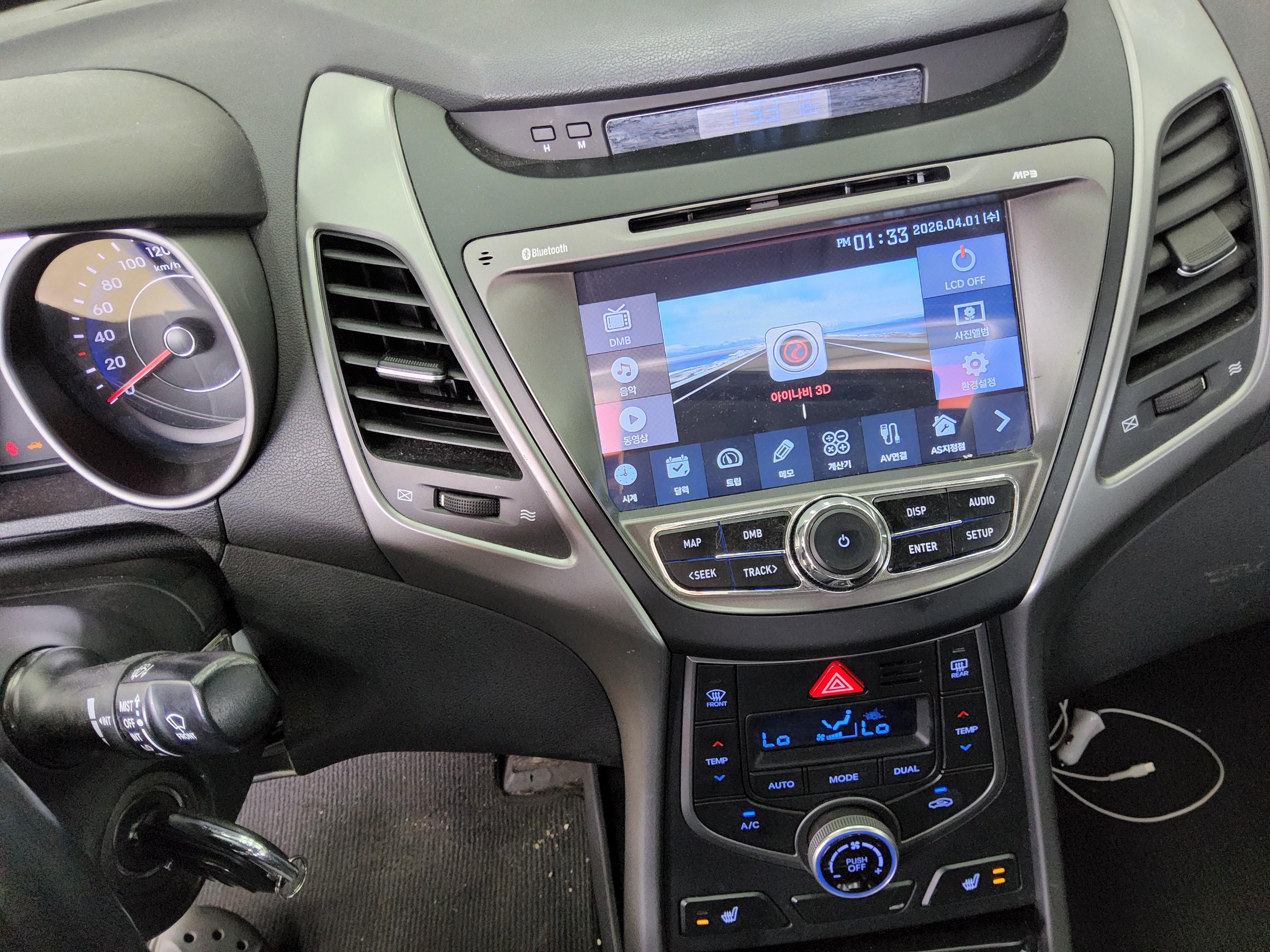 Hyundai Elantra 2014 - Image 16