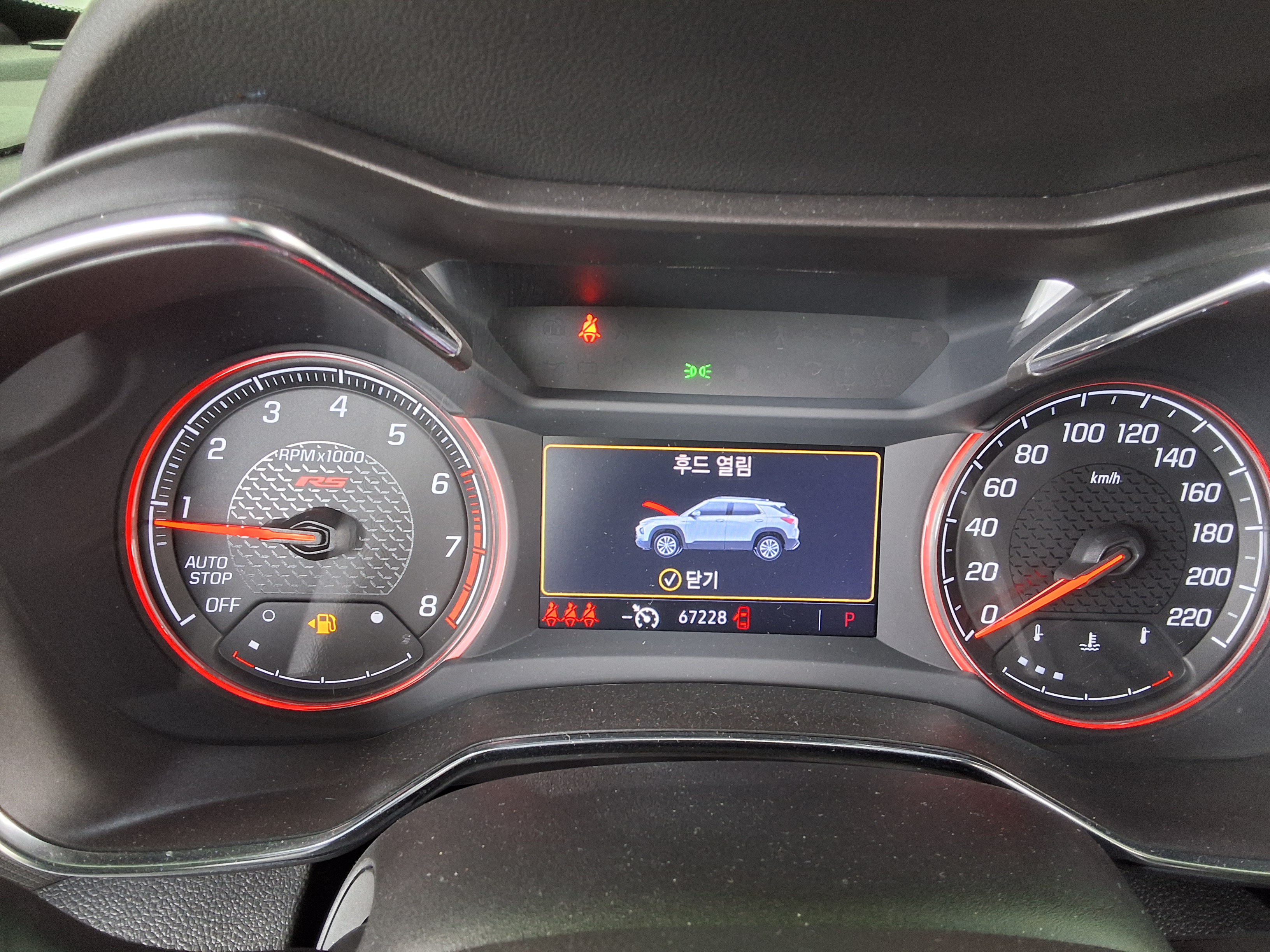 Chevrolet Trailblazer 2022 - Image 8