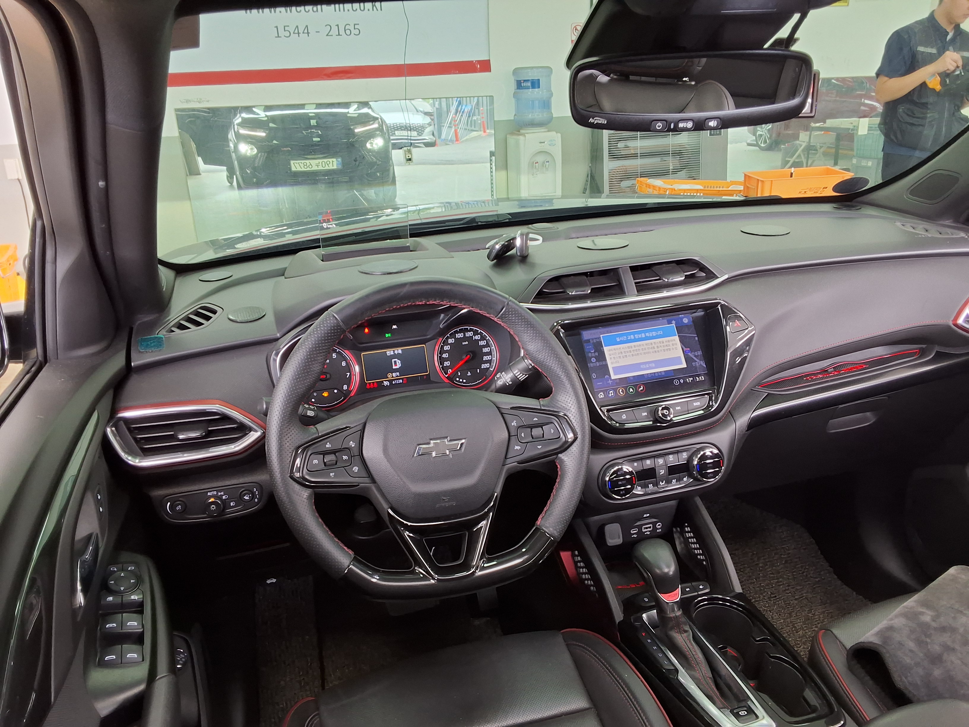 Chevrolet Trailblazer 2022 - Image 10