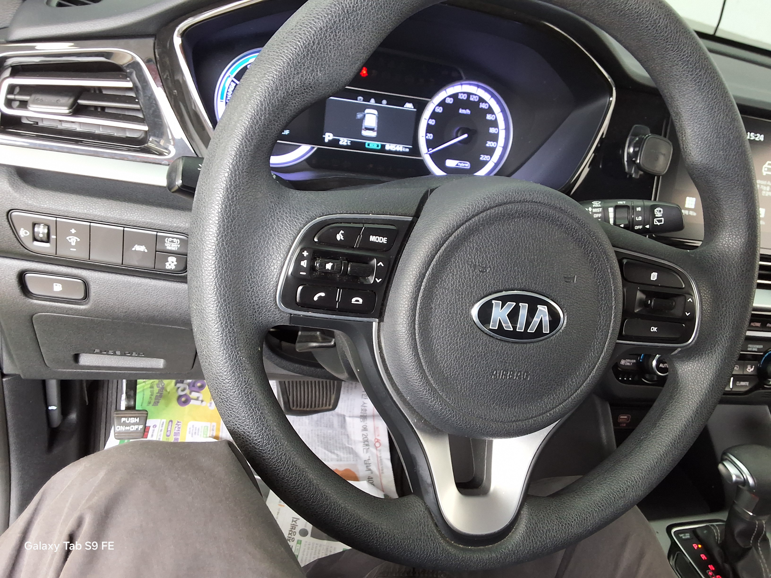 Kia Niro 2020 - Image 16