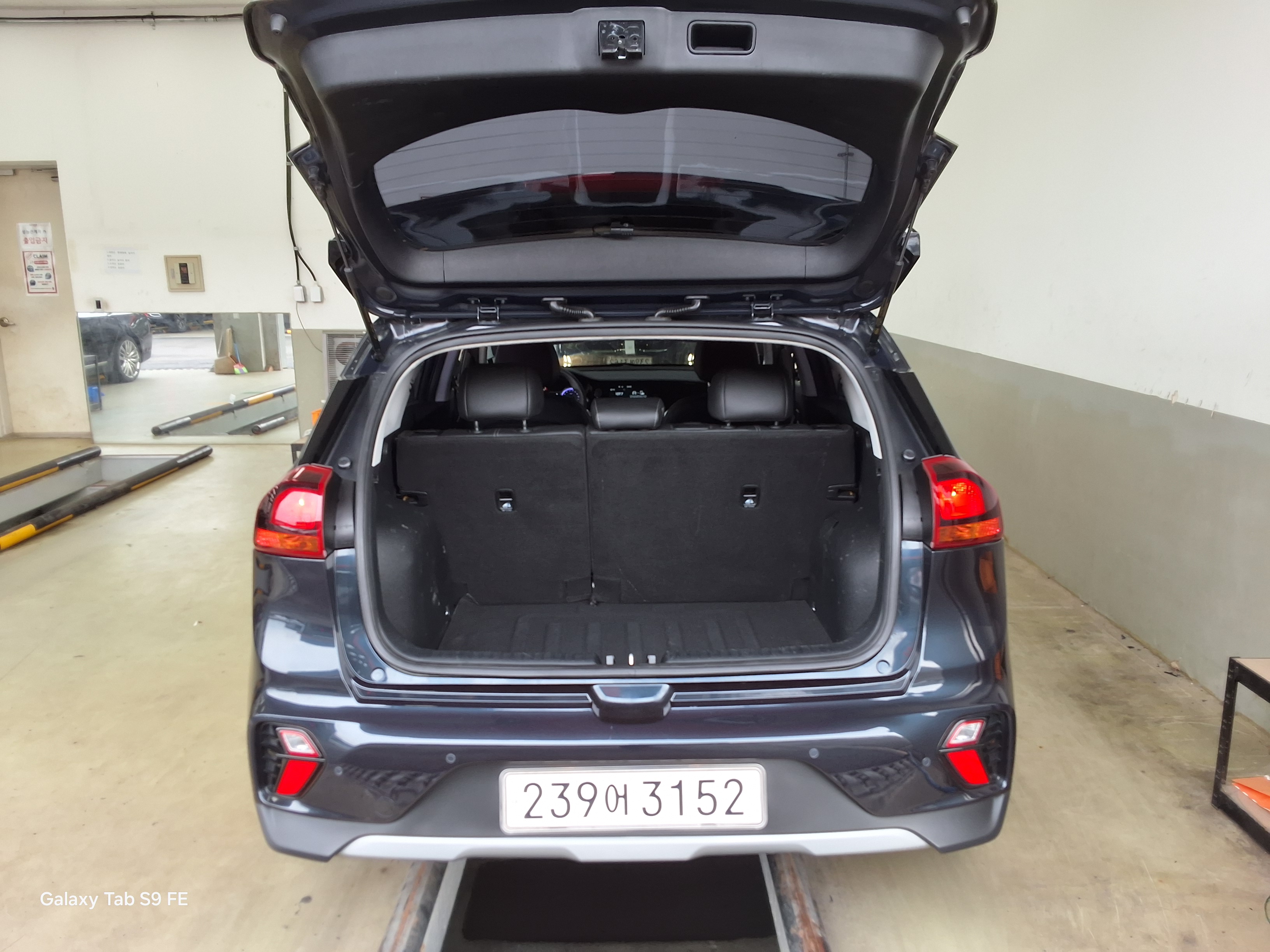 Kia Niro 2020 - Image 14