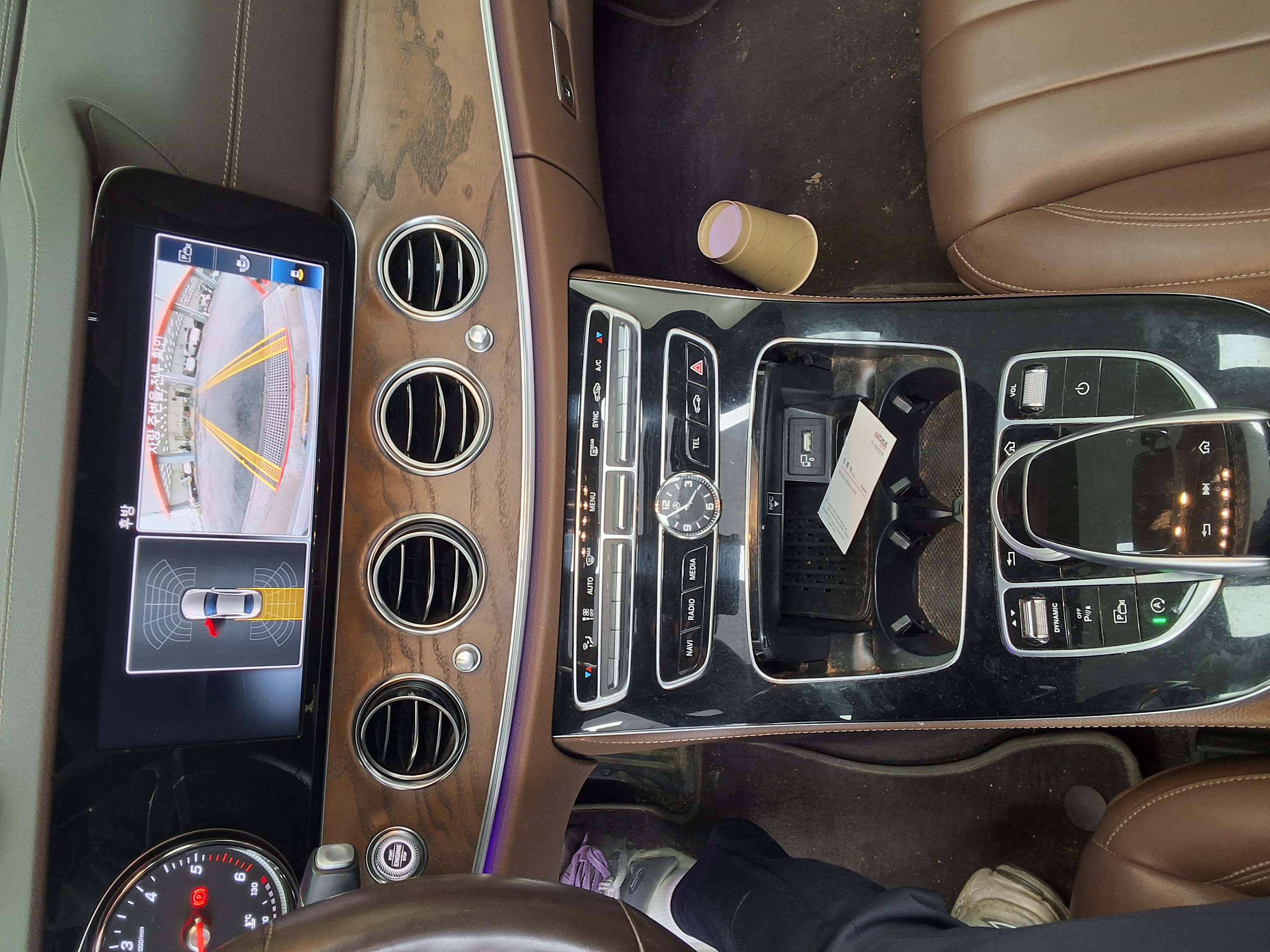 Mercedes-Benz E-Class 2019 - Image 10