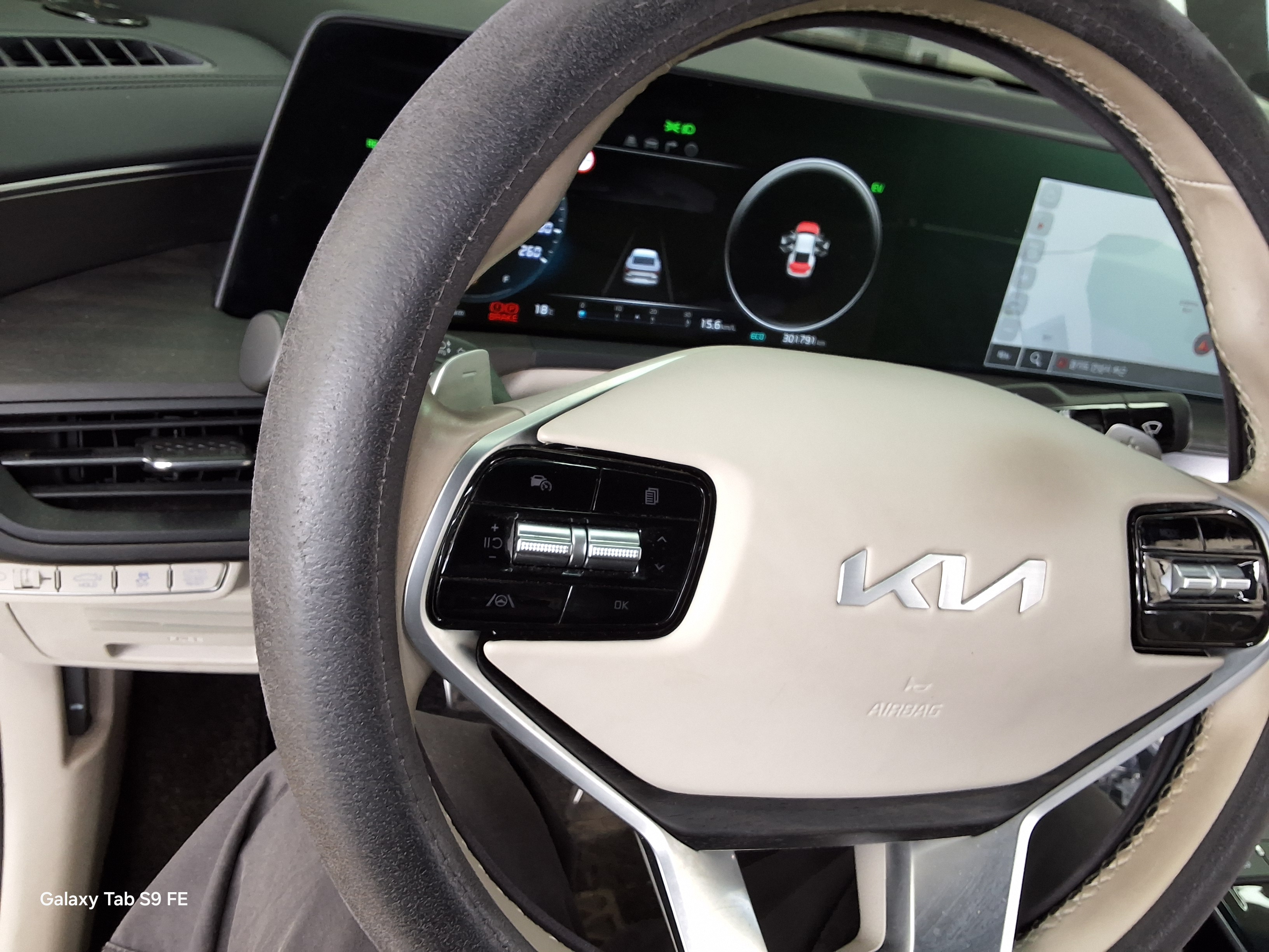 Kia K8 - 16