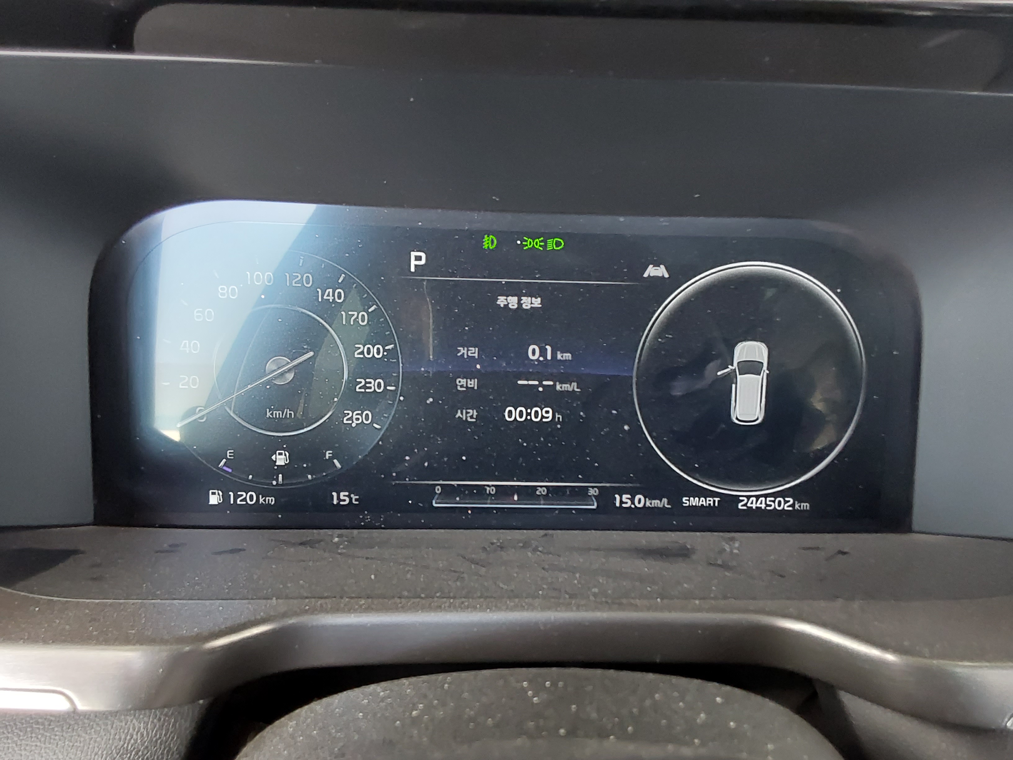 Kia Other 2021 - Image 8