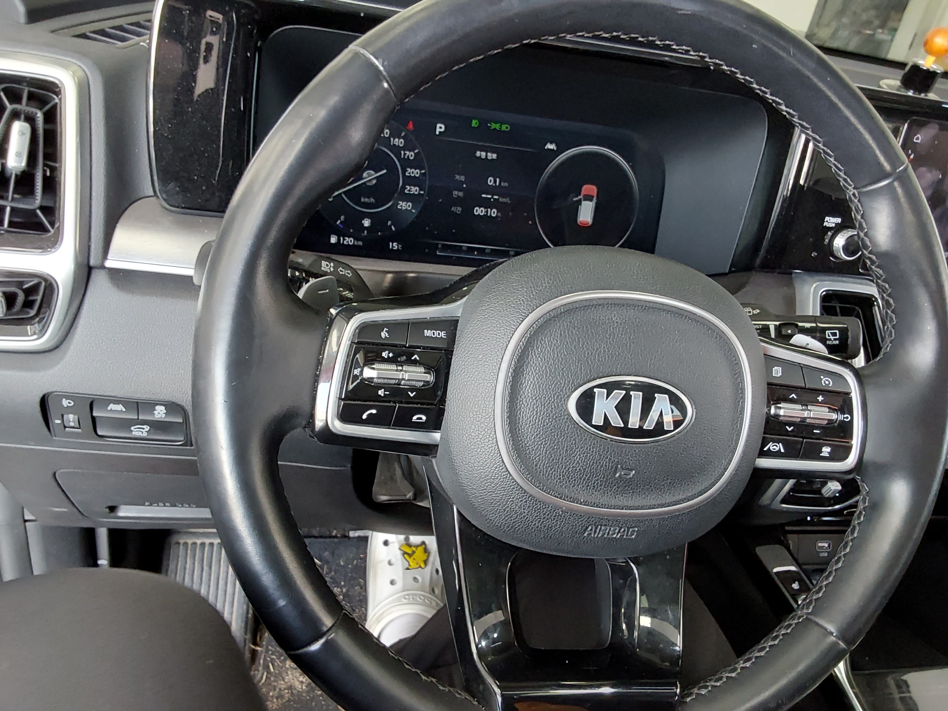 Kia Other 2021 - Image 18