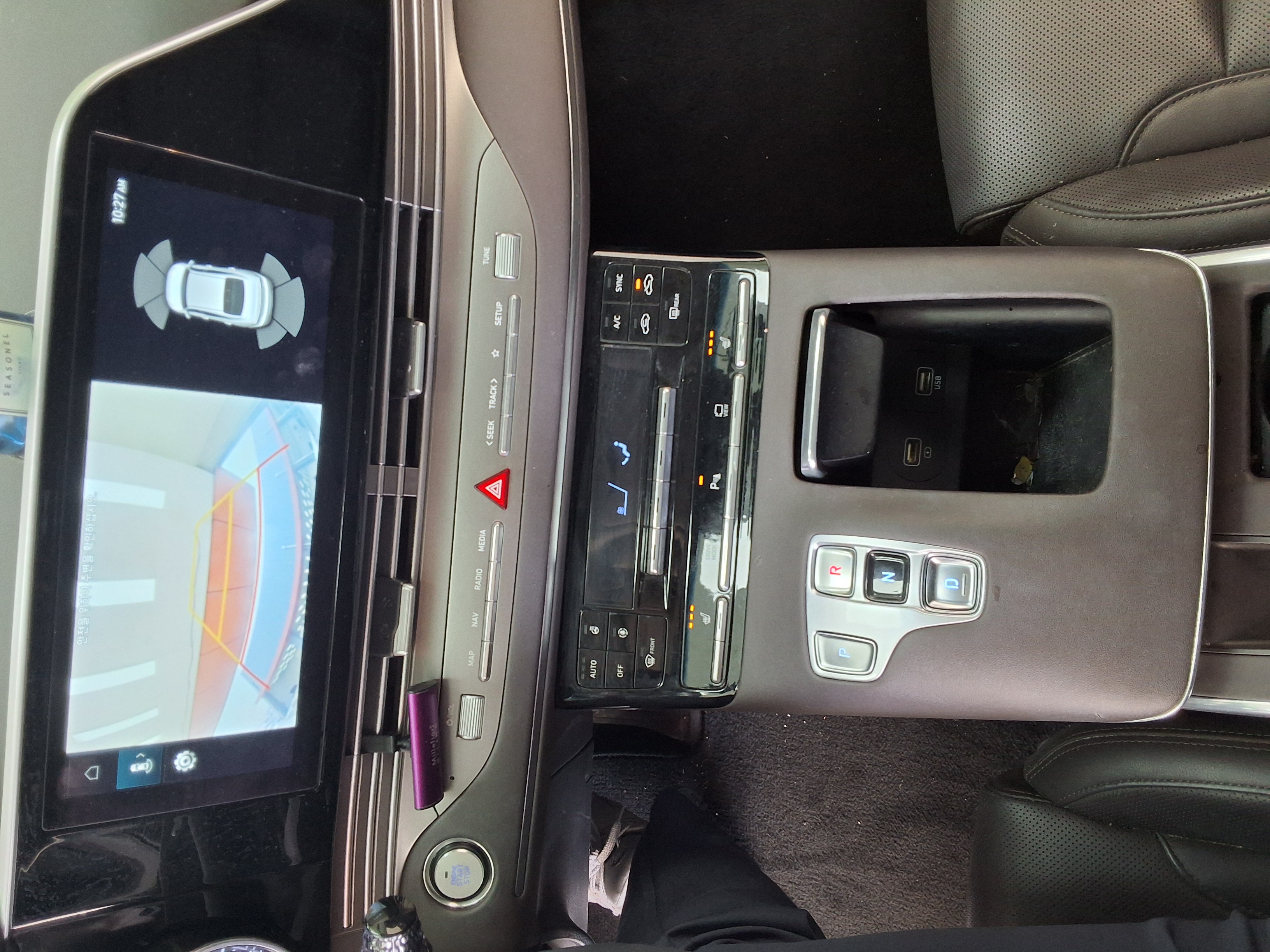 هيونداي جرانجر 2021 - صورة 10