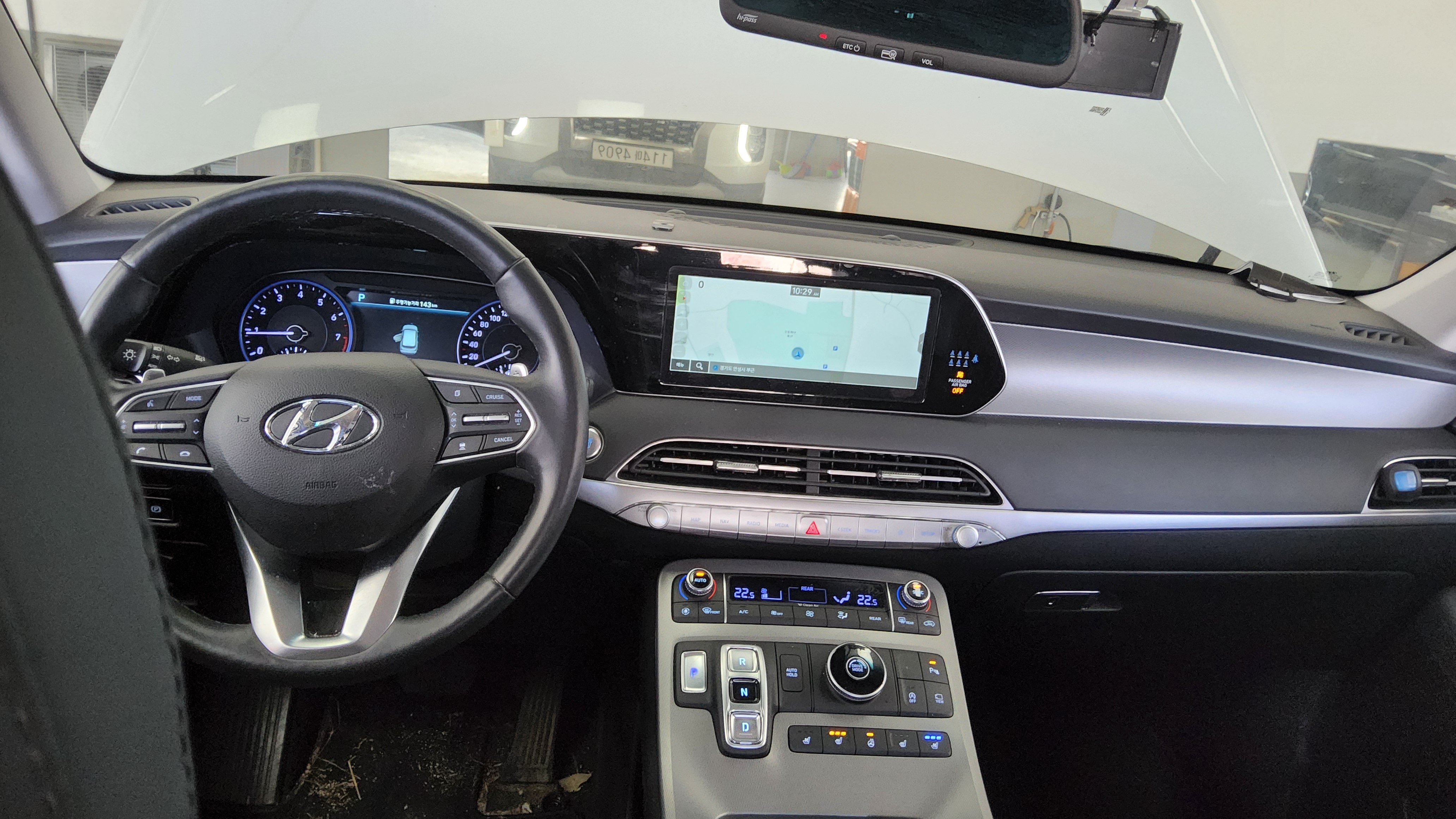 Hyundai Palisade 2022 - Image 10