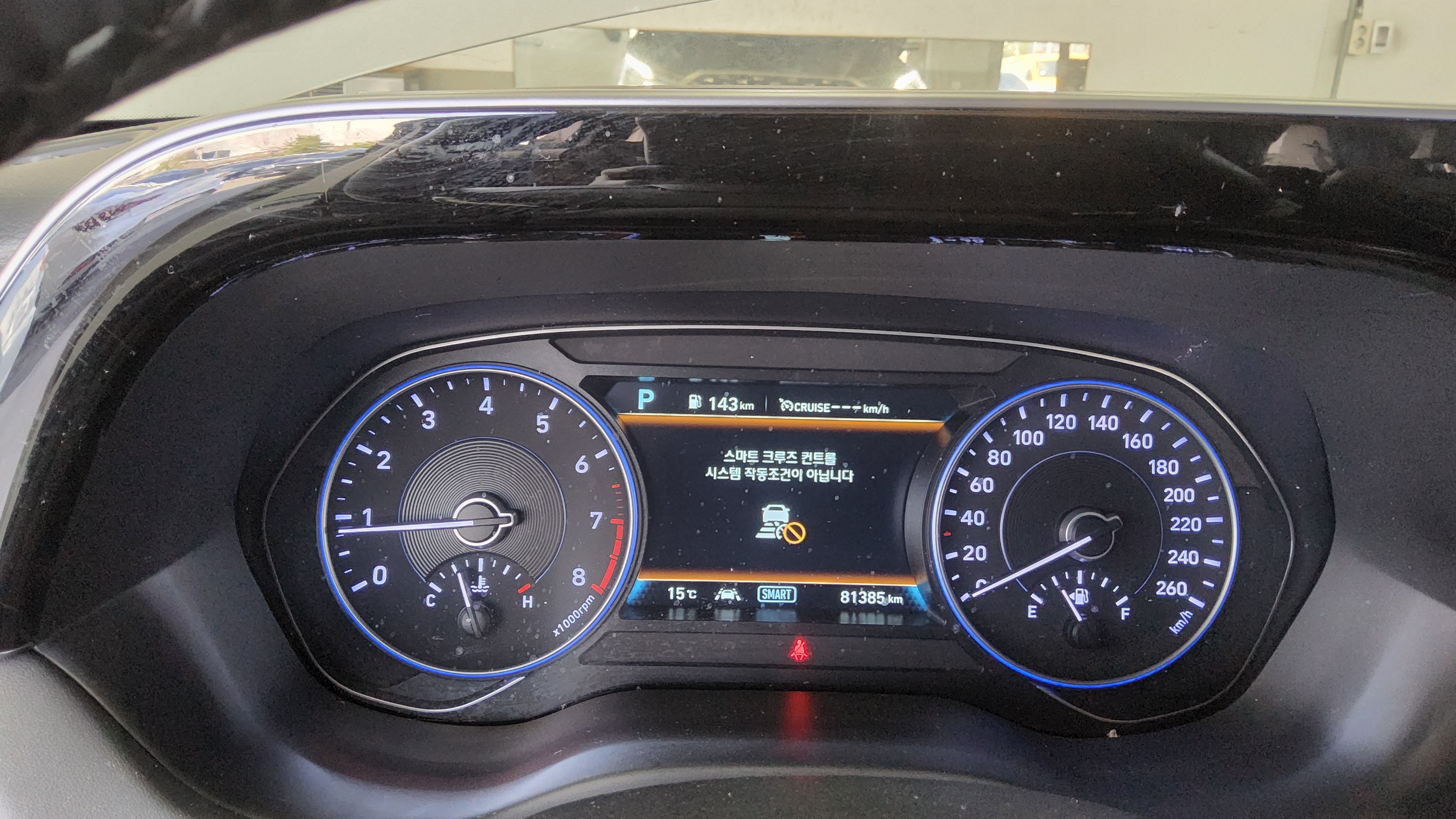 Hyundai Palisade 2022 - Image 8
