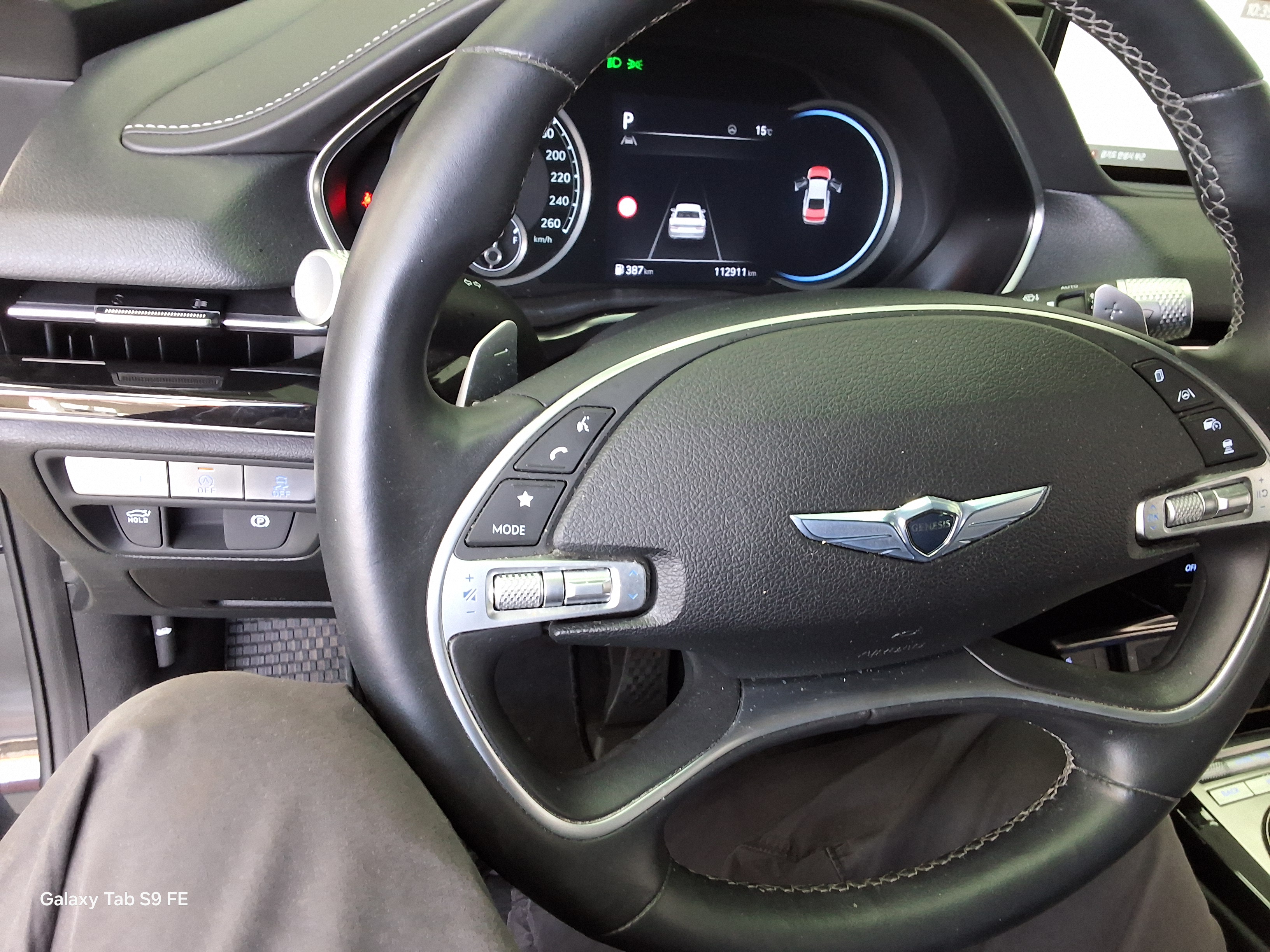 Hyundai Genesis 2022 - Image 16