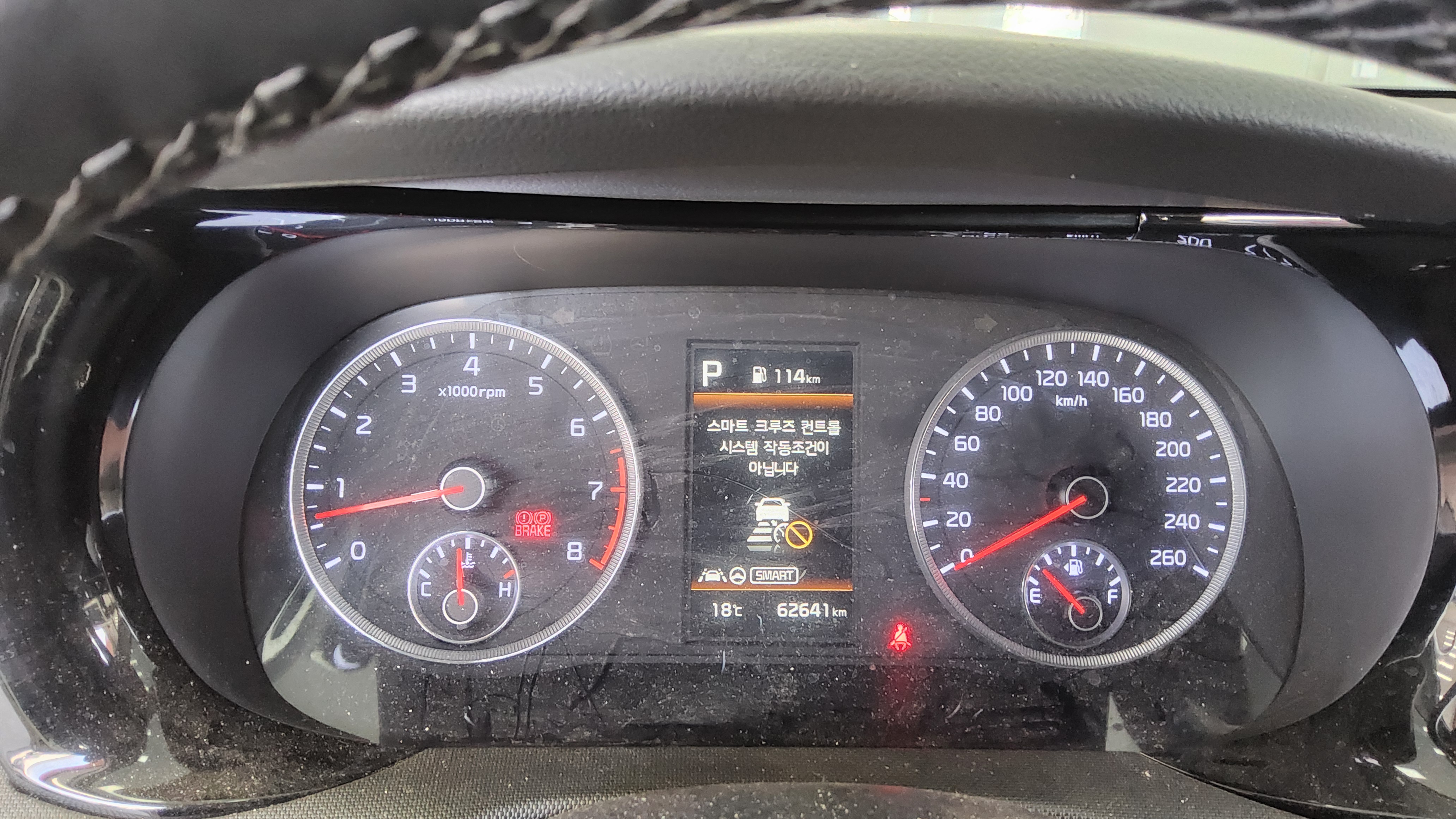 기아자동차 K5 2023 - 이미지 8