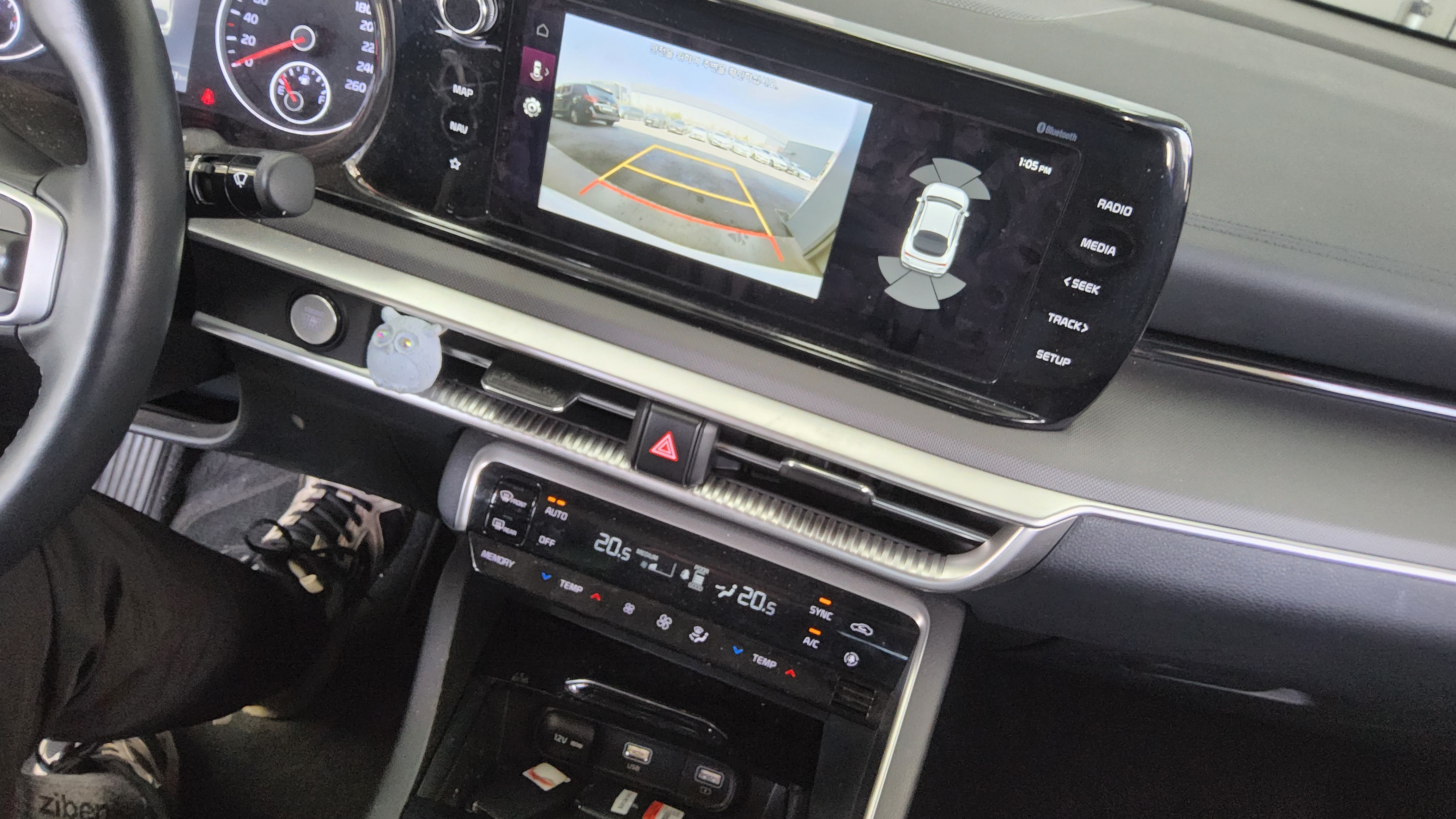 기아자동차 K5 2023 - 이미지 21