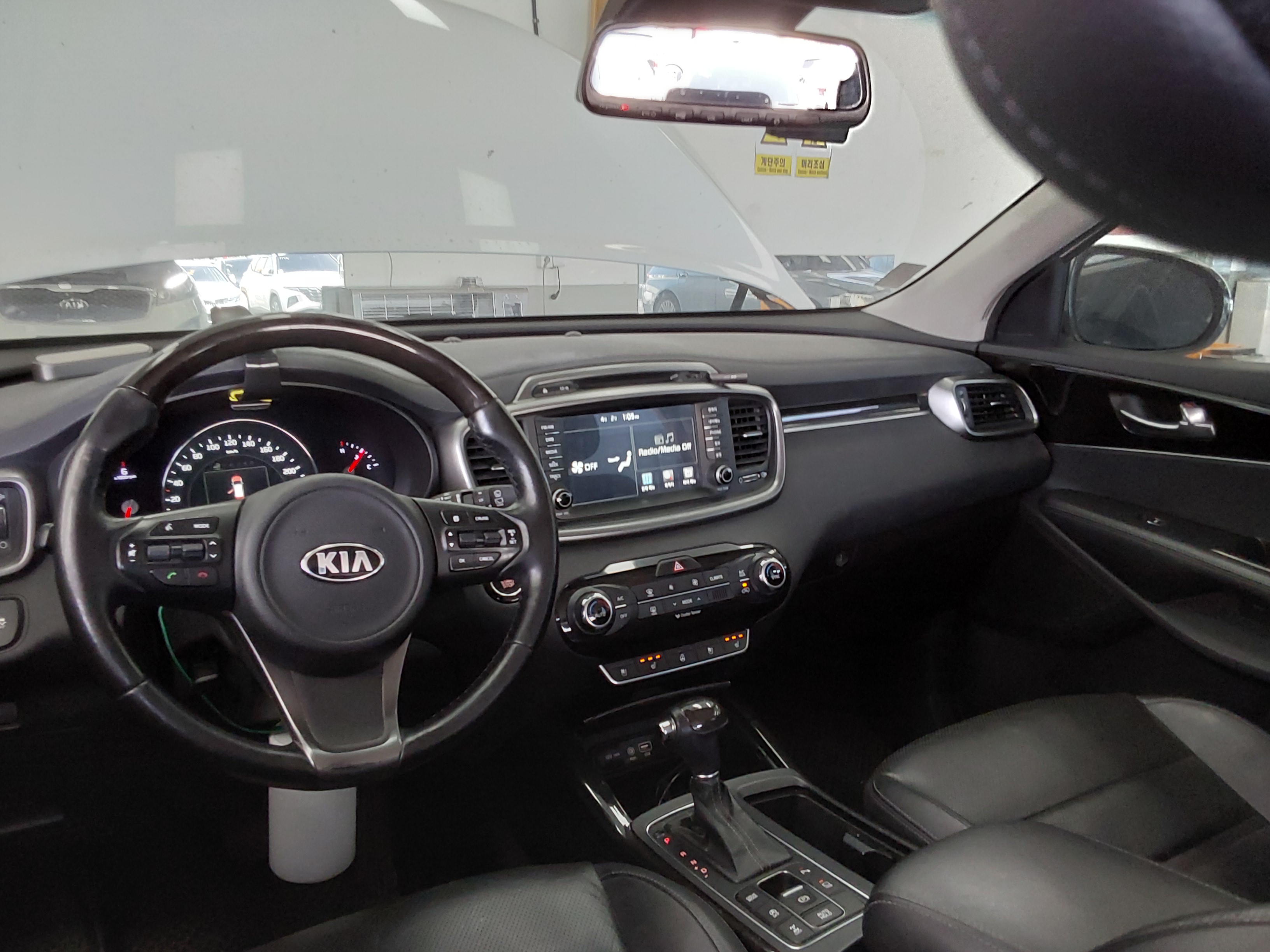 Kia Other - 10