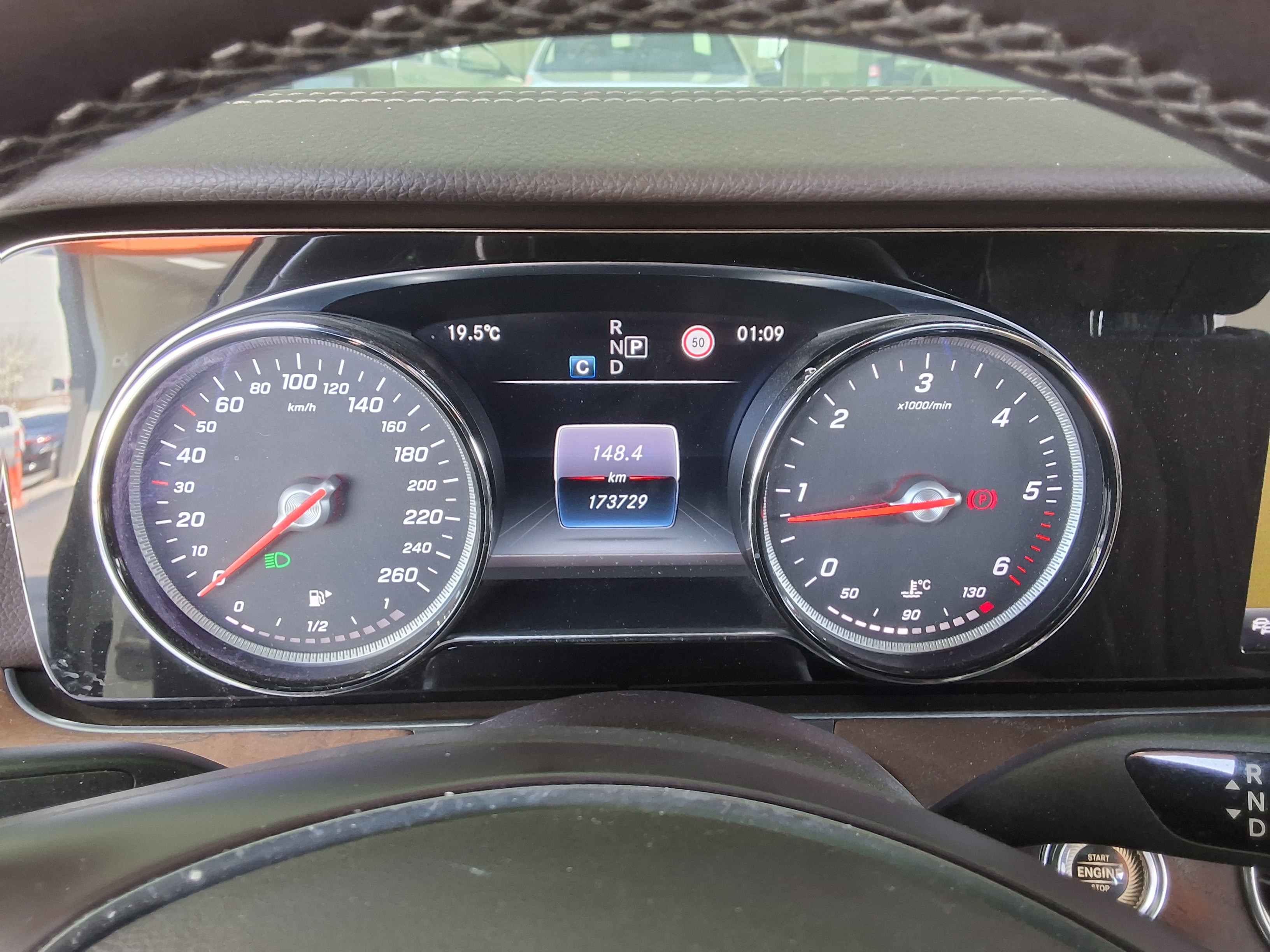 Mercedes-Benz E-Class - 8