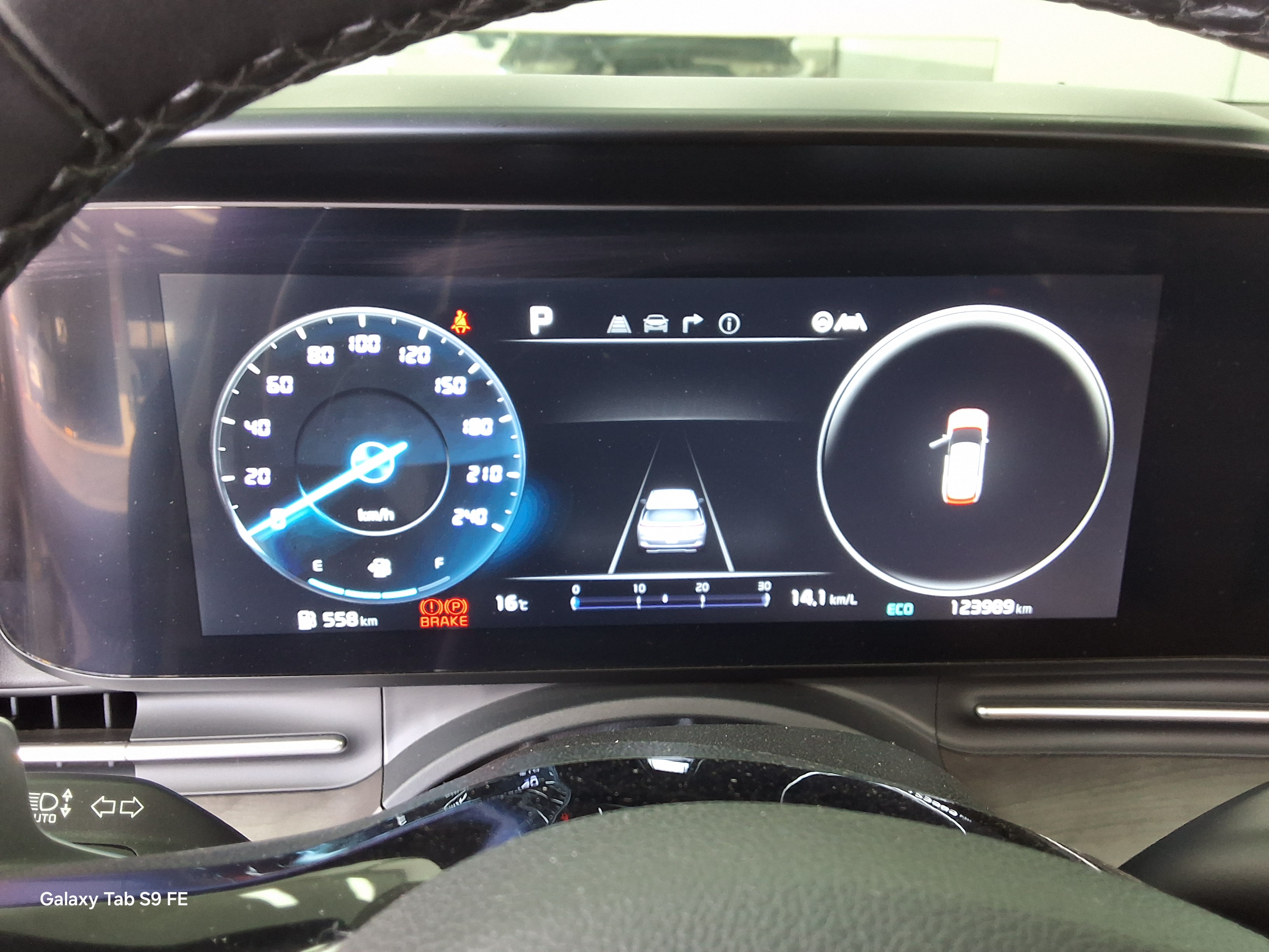 Kia Carnival 2023 - Image 8