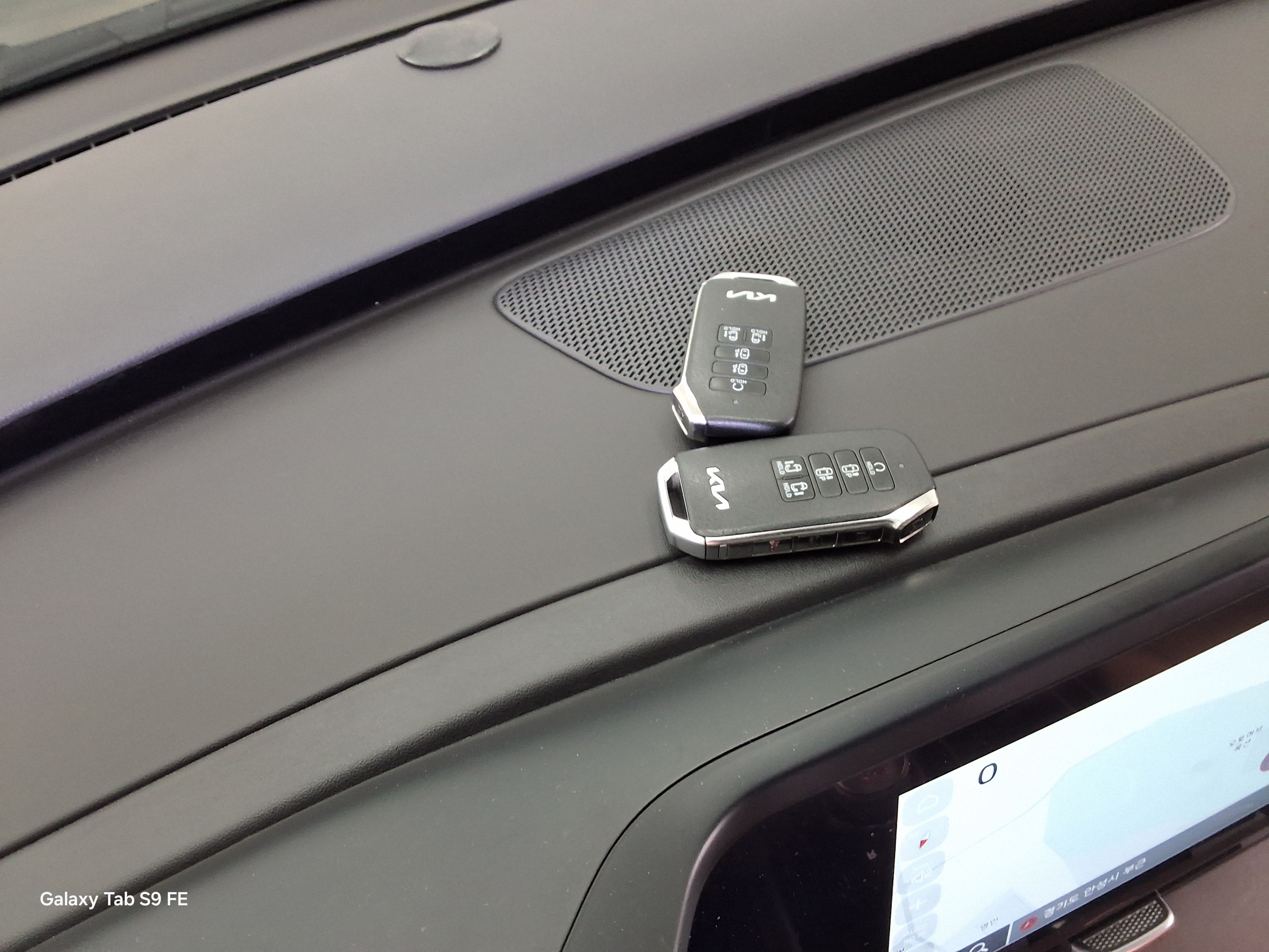 Kia Carnival 2023 - Image 19