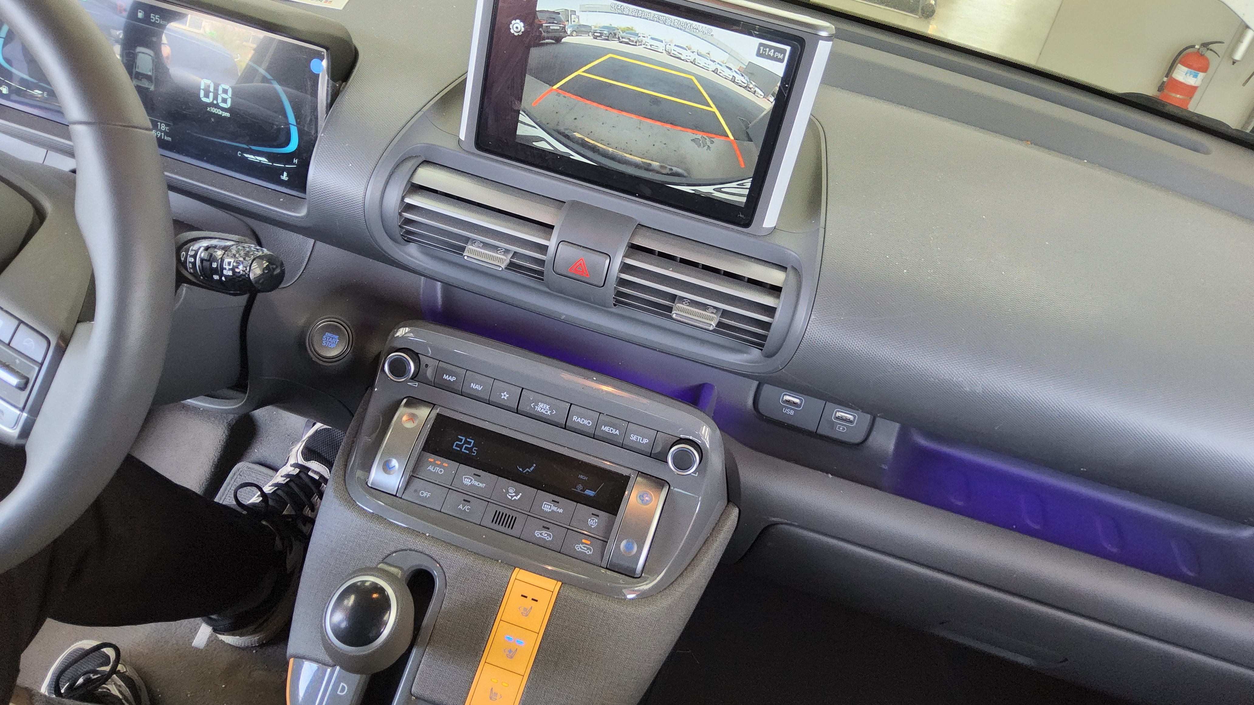 Hyundai Casper 2024 - Image 21