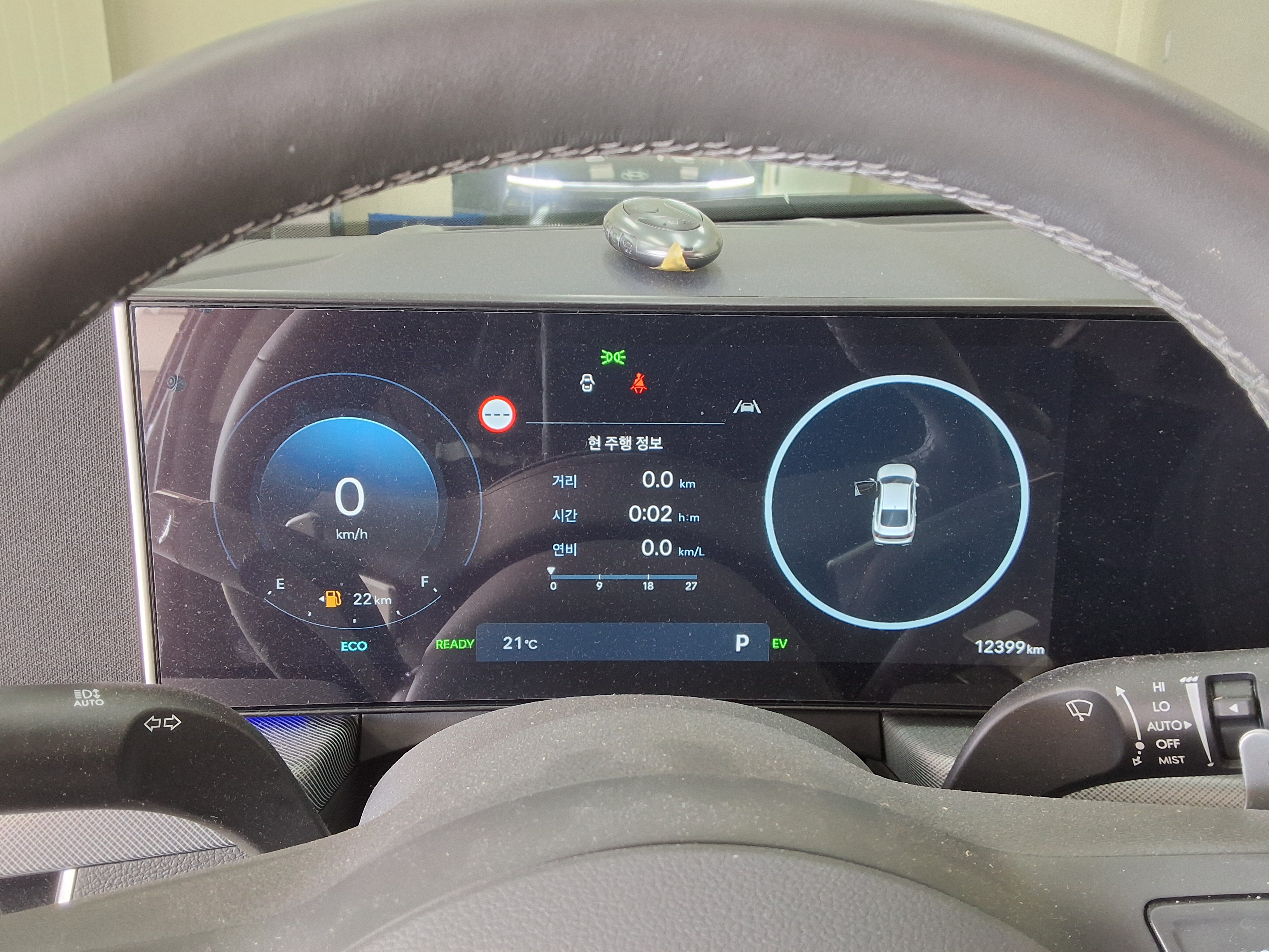 Hyundai Sonata 2025 - Image 8