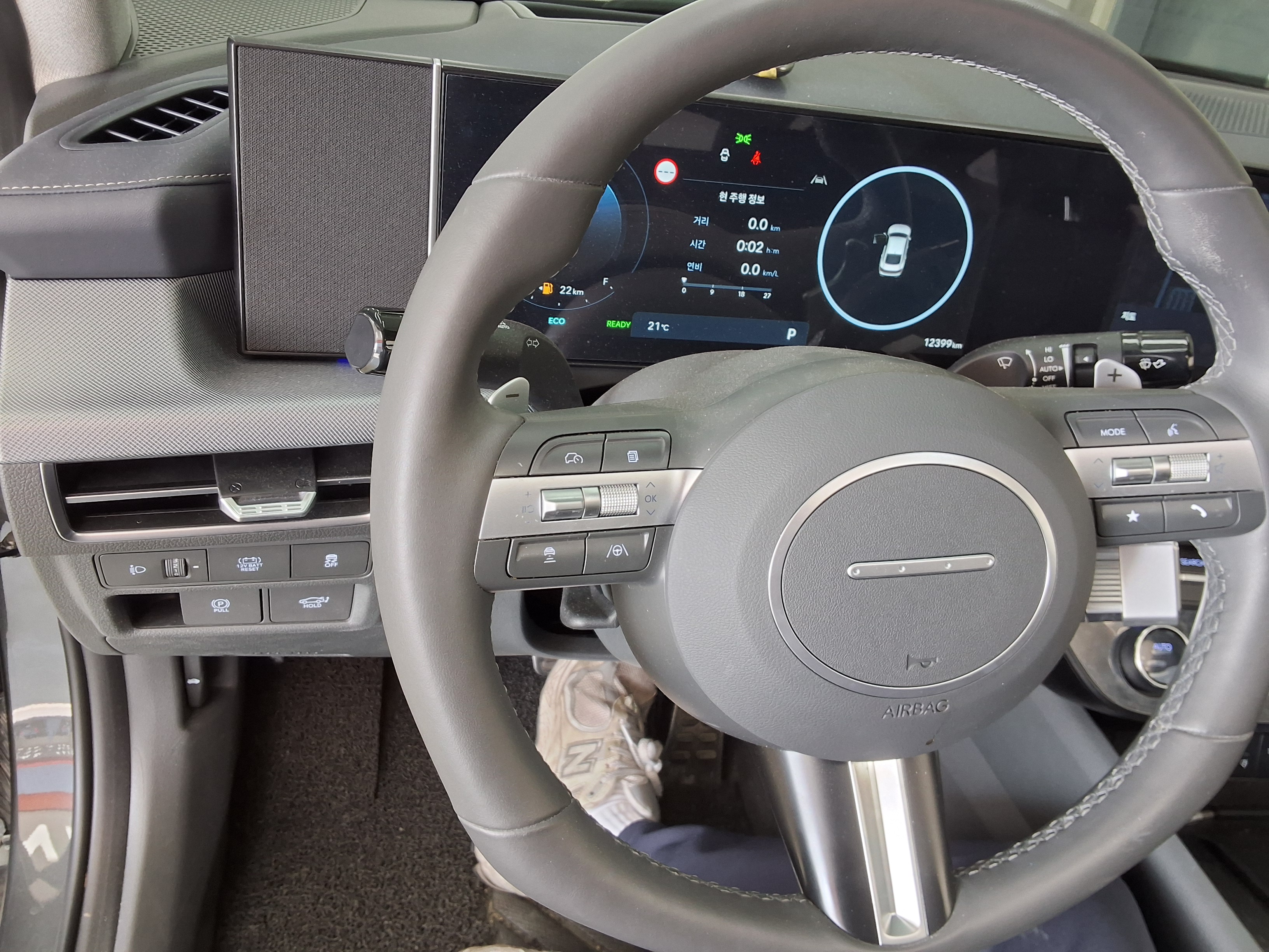 Hyundai Sonata 2025 - Image 16