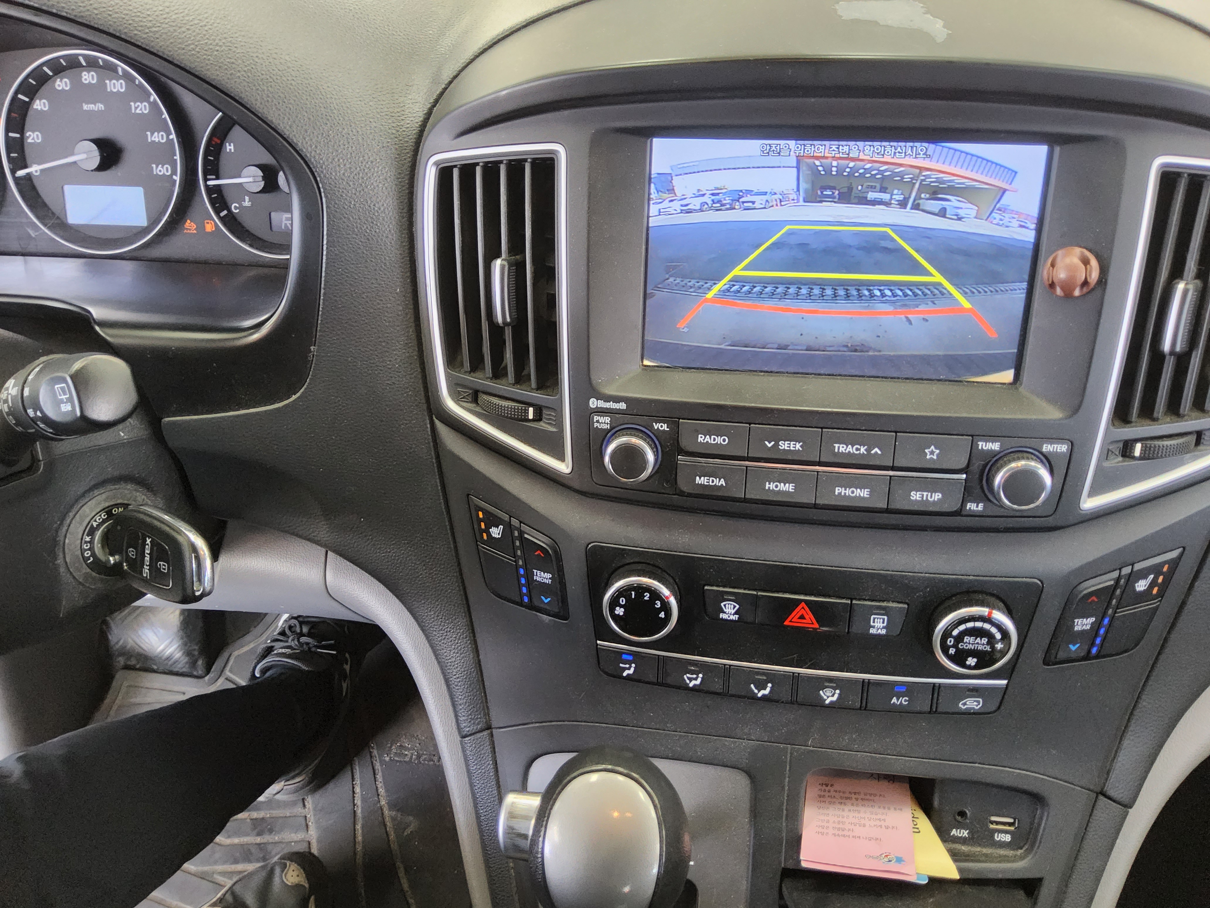Hyundai Grand Starex 2021 - Image 16