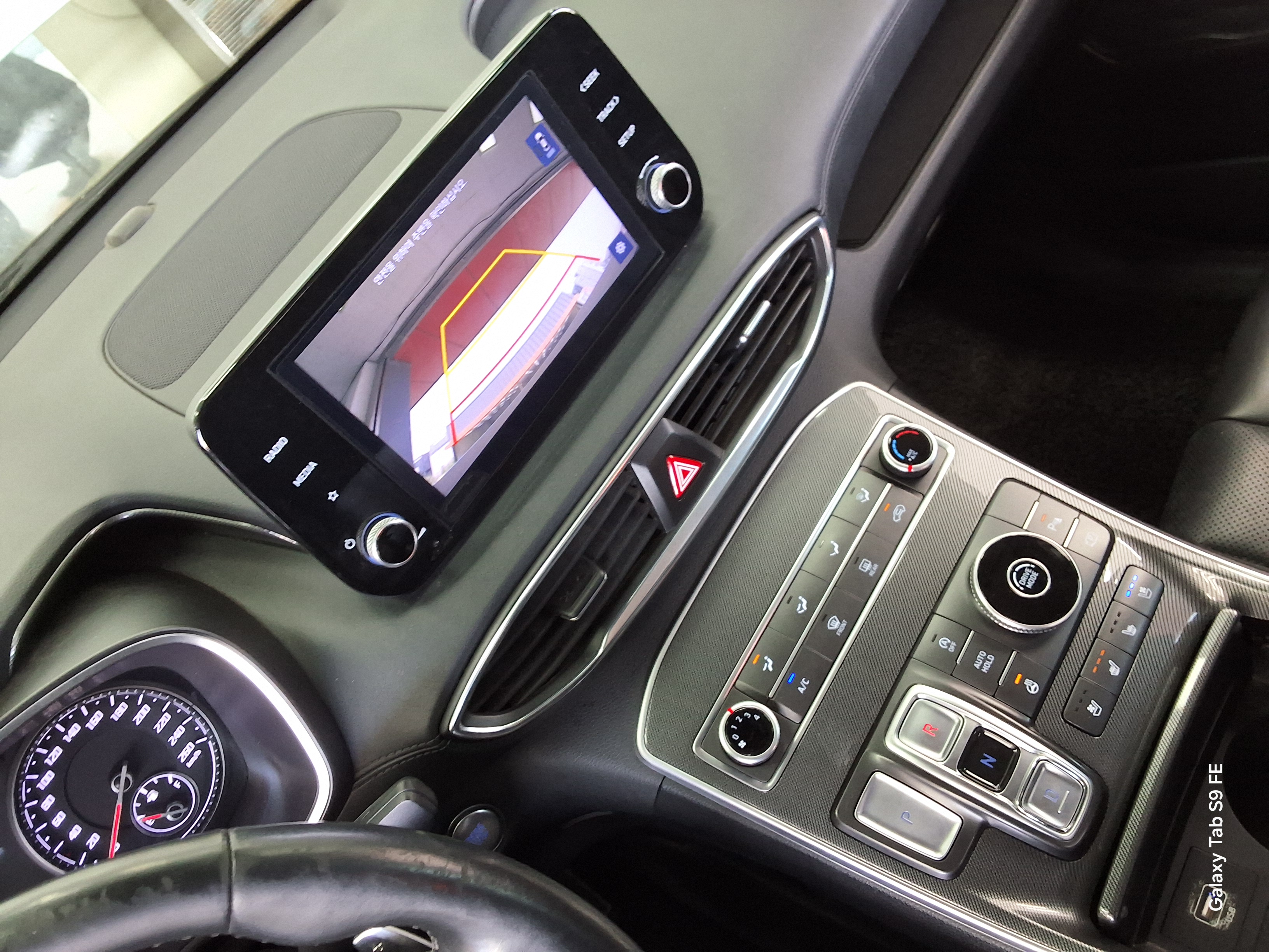 هيونداي سانتافي 2021 - صورة 17