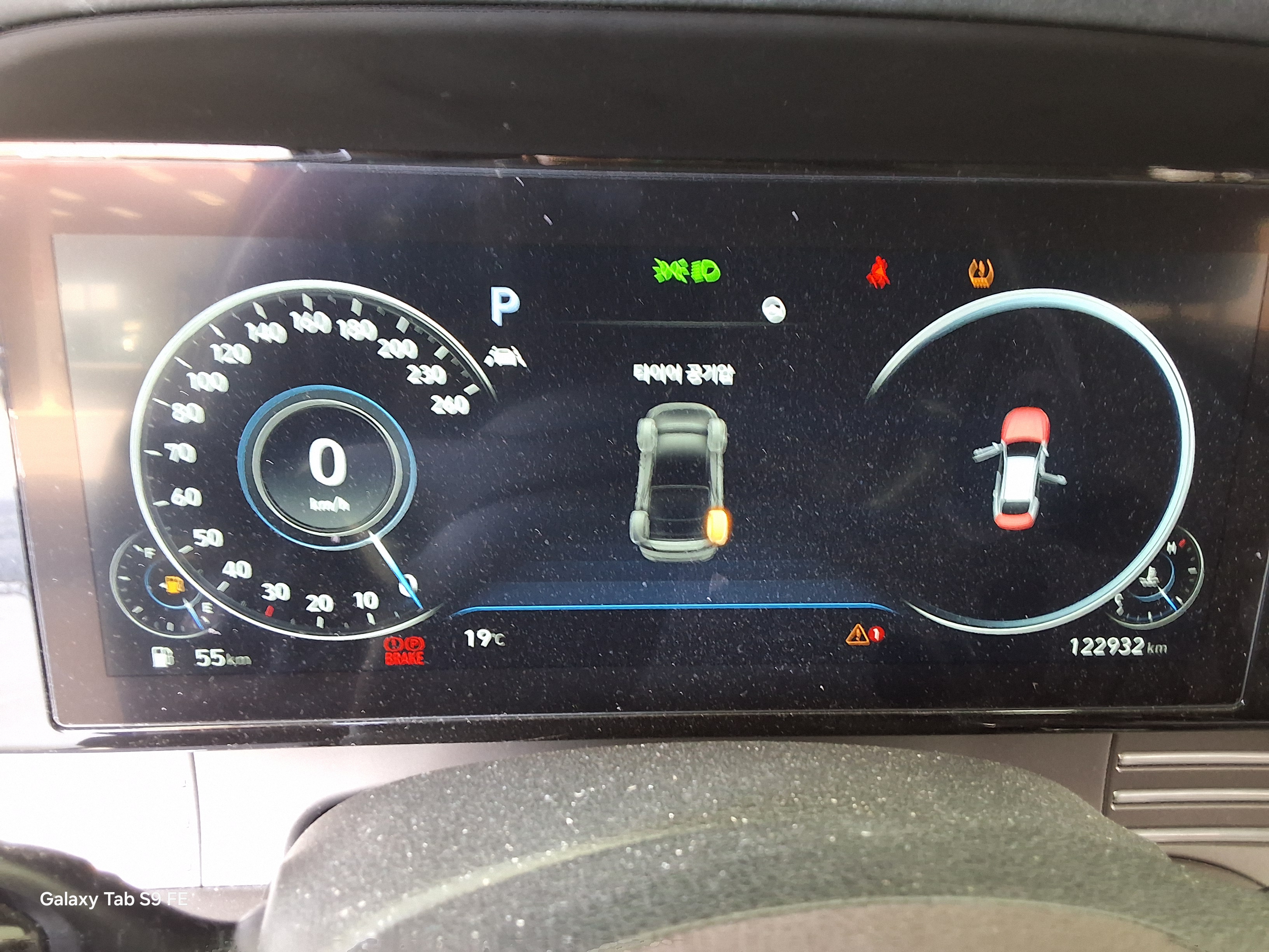 Hyundai Grandeur 2021 - Image 8