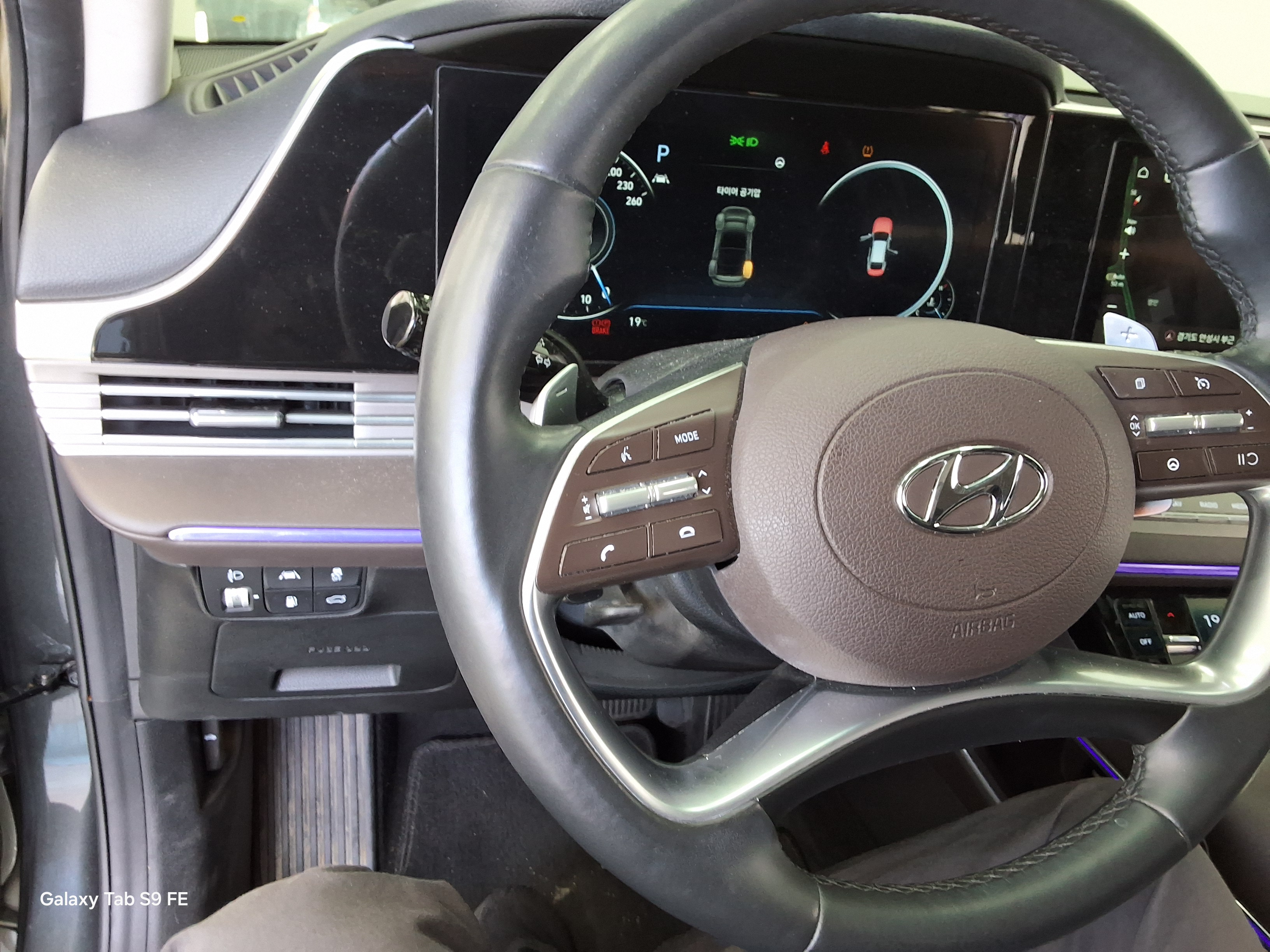 Hyundai Grandeur 2021 - Image 16