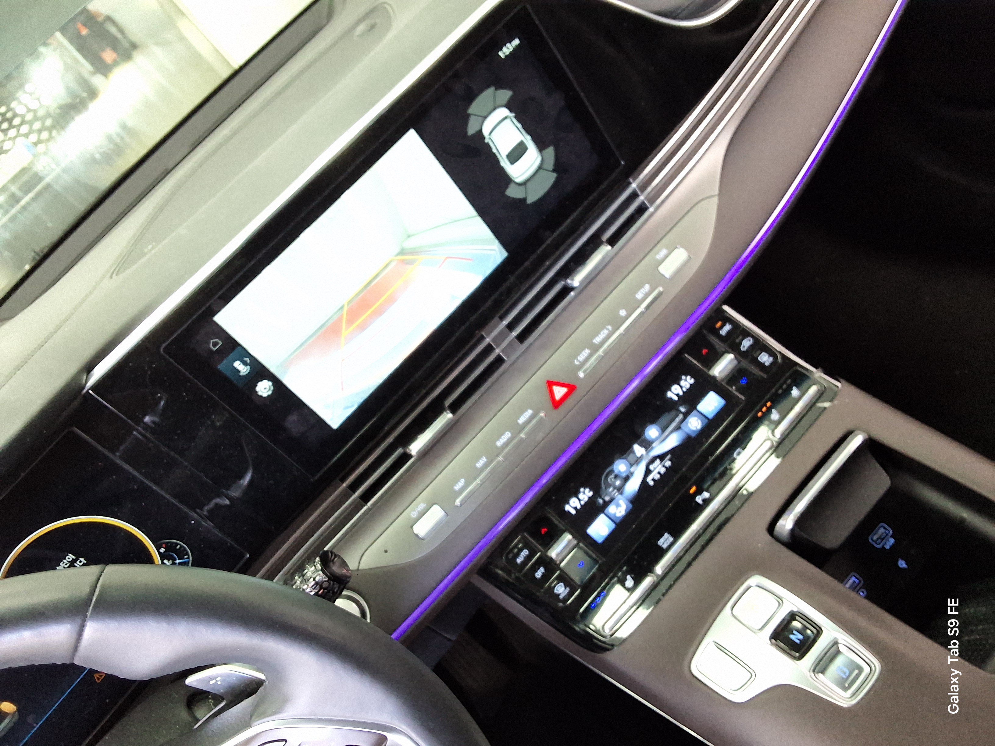 Hyundai Grandeur 2021 - Image 17