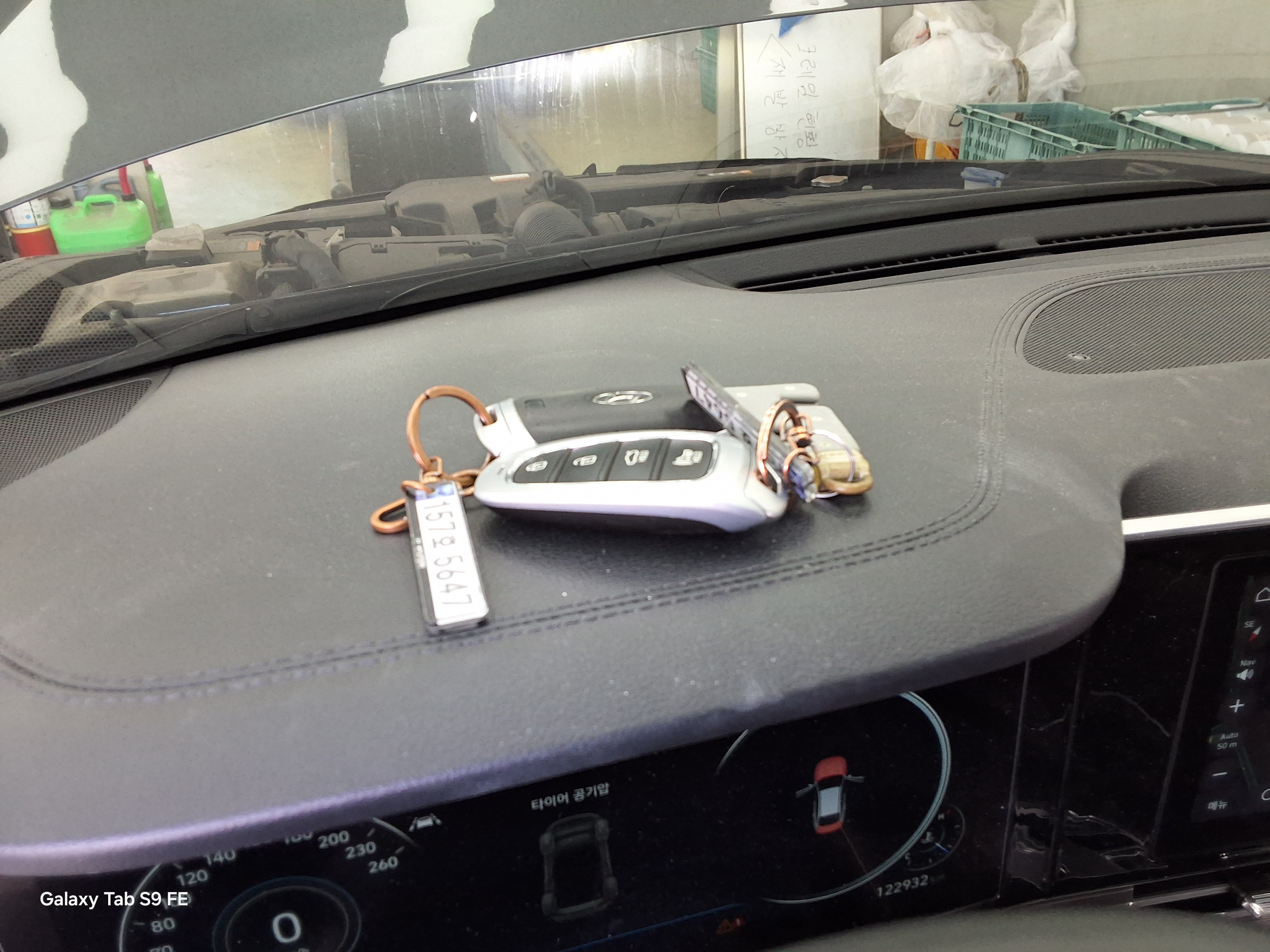 Hyundai Grandeur 2021 - Image 18