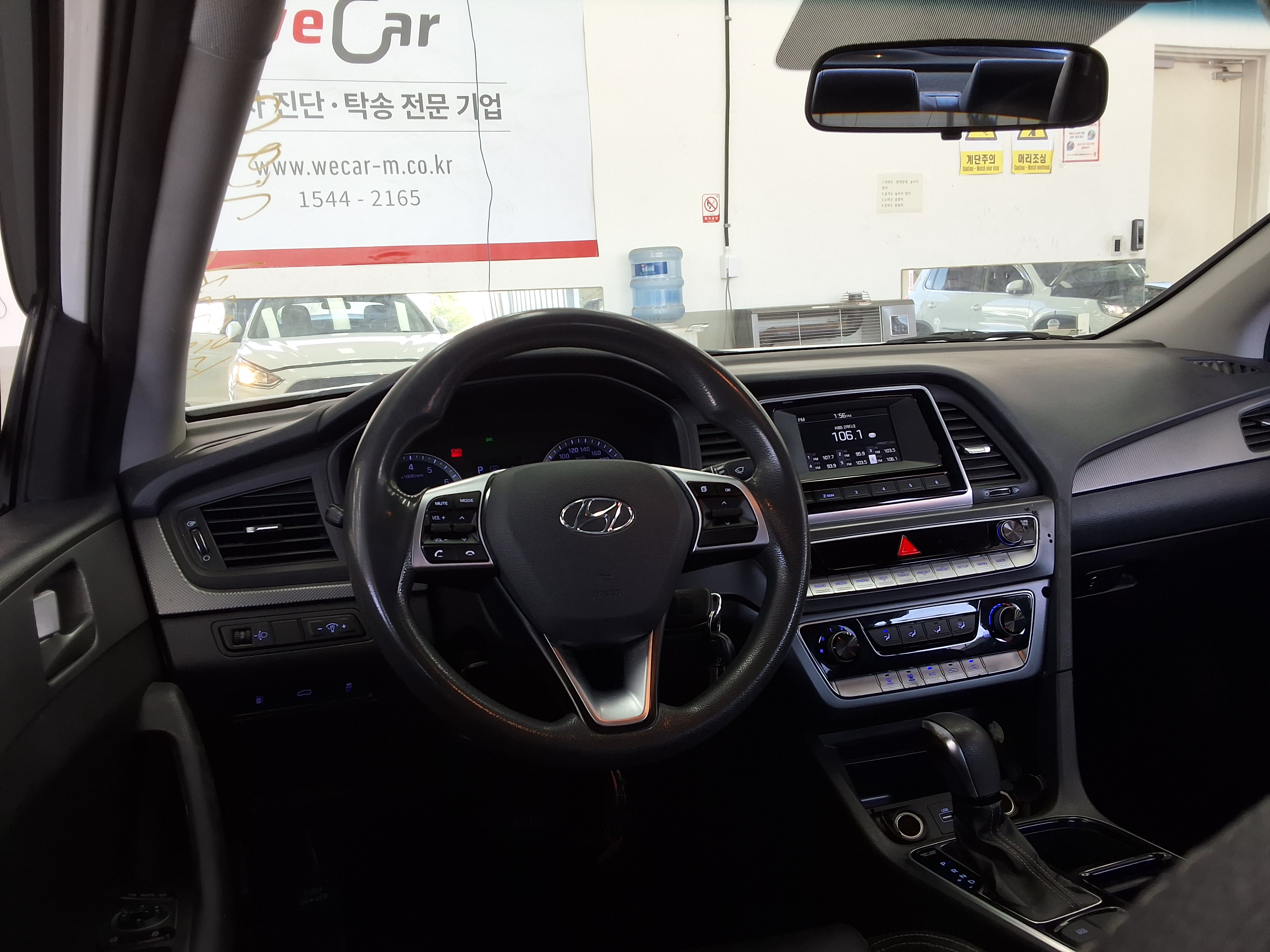 Hyundai Sonata 2020 - Image 10