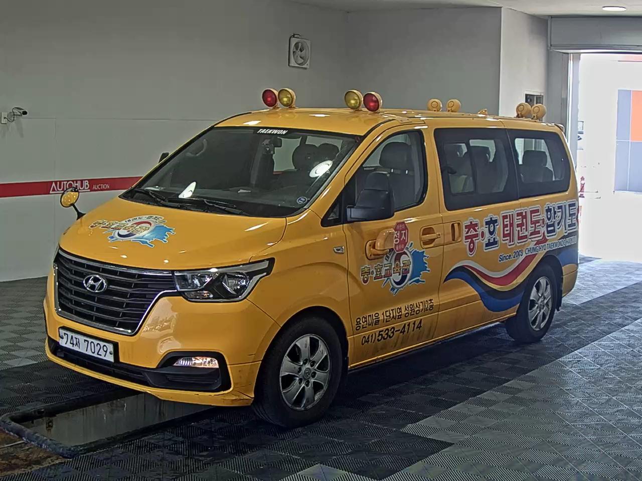 Hyundai Grand Starex